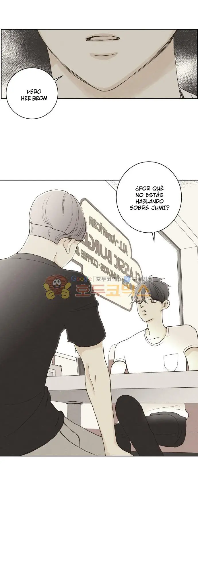 Aquel Verano (2015) - Capítulo 147 - Página 1 - LectorTMOo