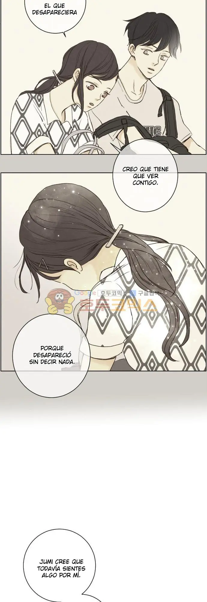 Aquel Verano (2015) - Capítulo 147 - Página 6 - LectorTMOo