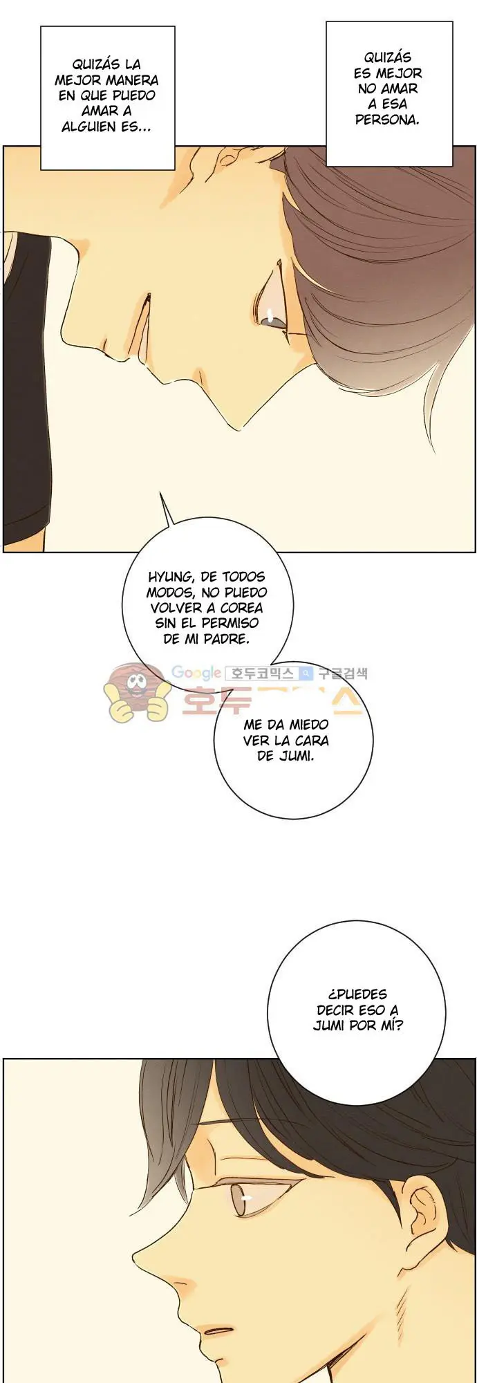Aquel Verano (2015) - Capítulo 147 - Página 15 - LectorTMOo