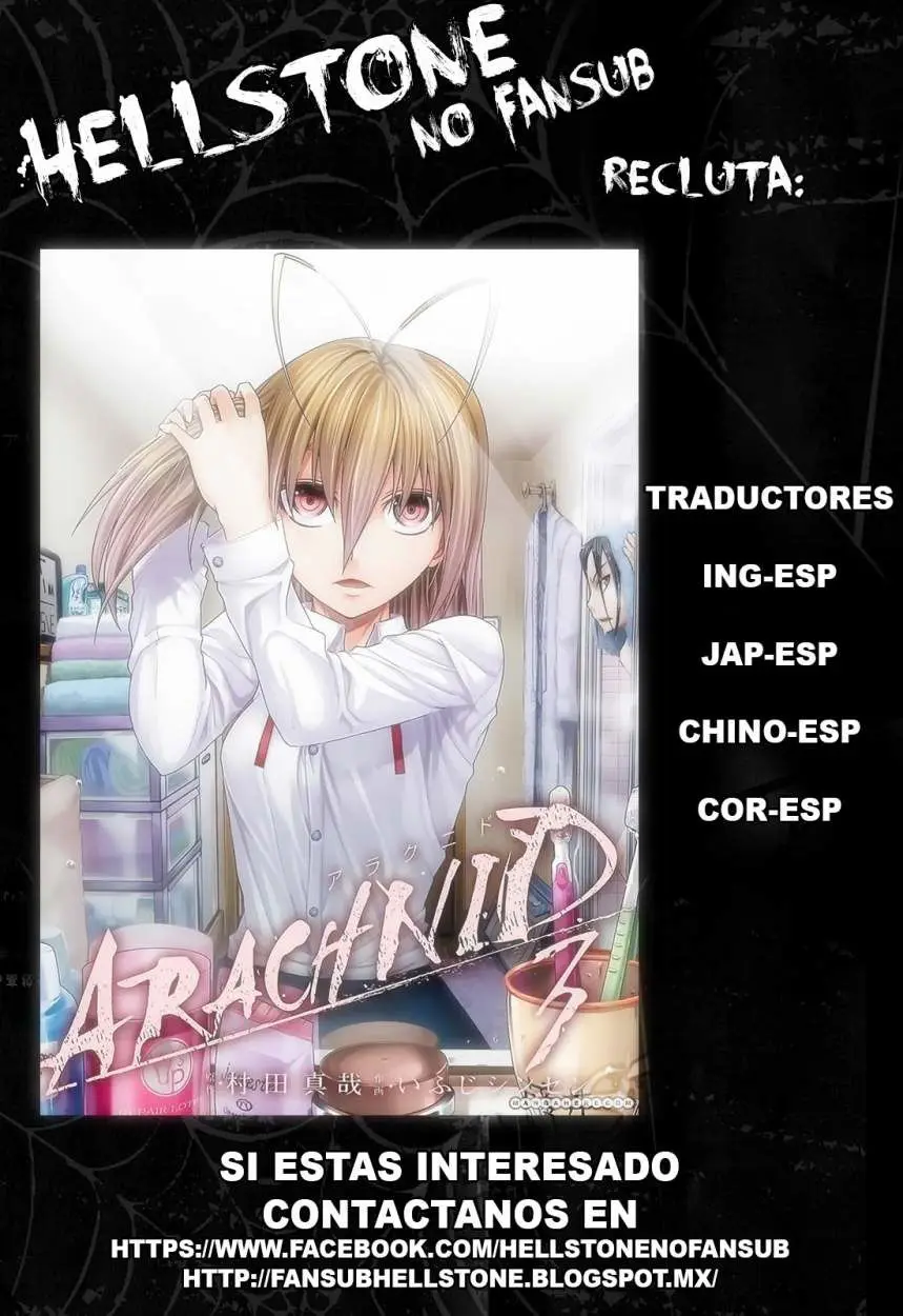 Arachnid (2009) - Capítulo 26 - Página 31 - LectorTMOo