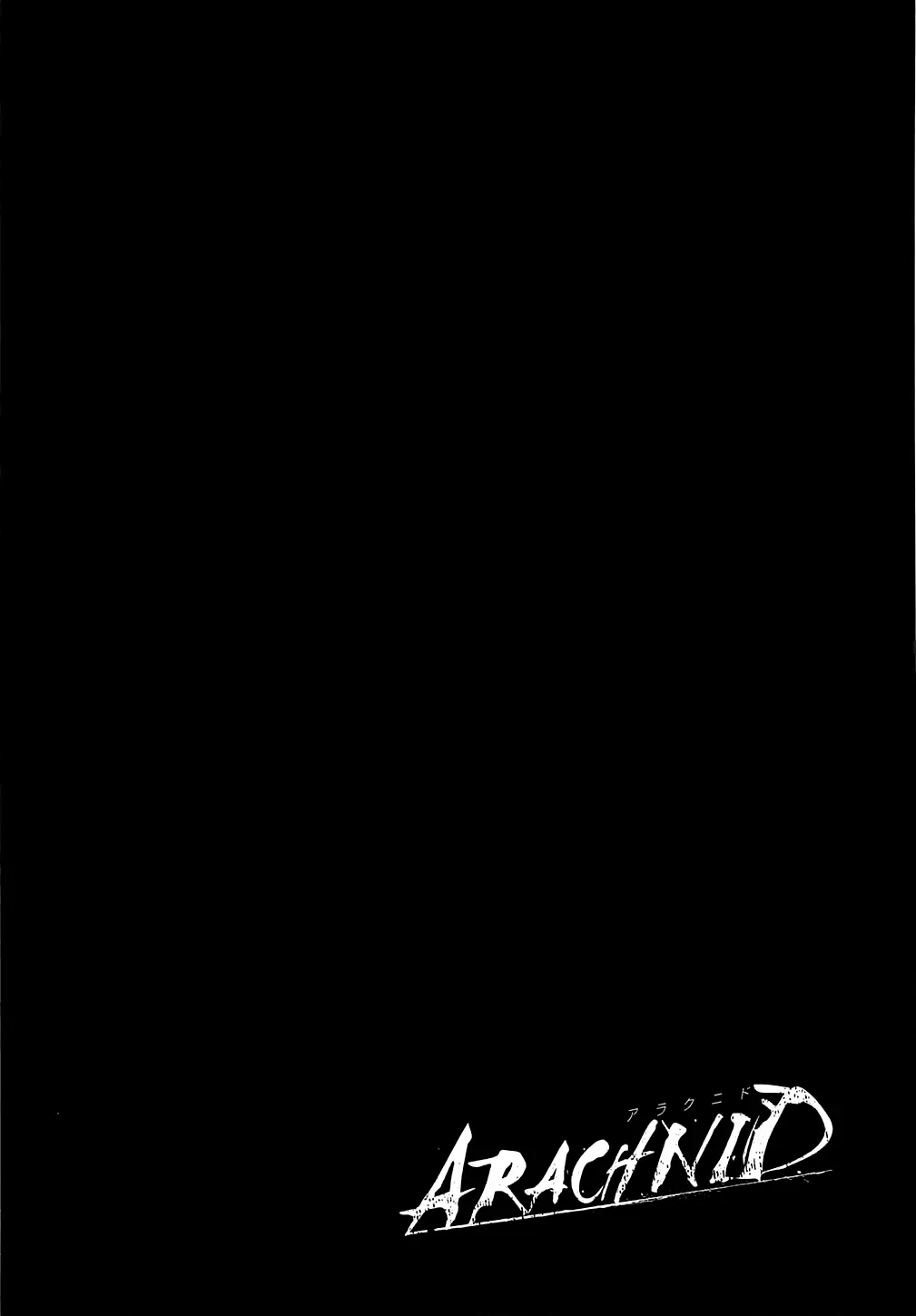Arachnid (2009) - Capítulo 40 - Página 26 - LectorTMOo
