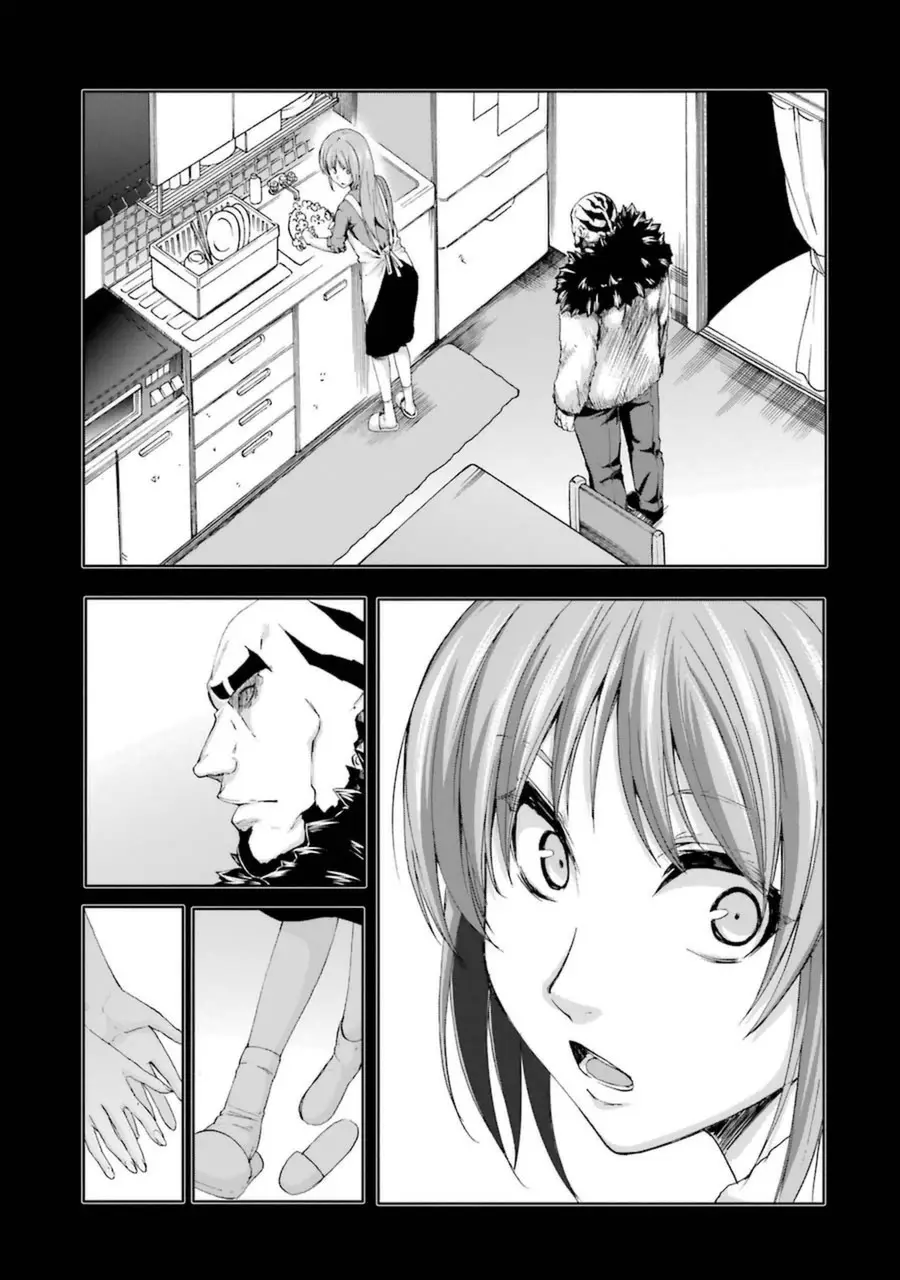 Arachnid (2009) - Capítulo 67 - Página 16 - LectorTMOo
