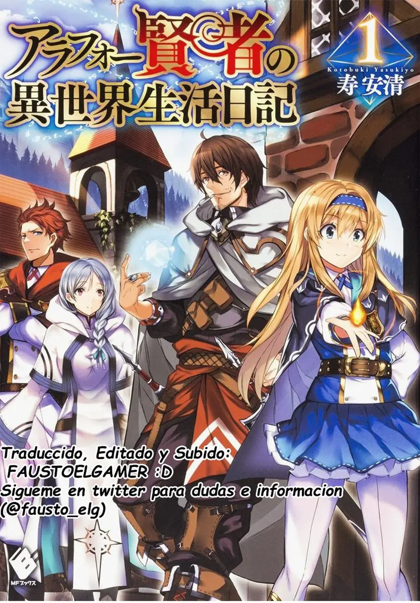 Arafoo Kenja no Isekai Seikatsu Nikki (2019) - Capítulo 10 - Página 1 - LectorTMOo