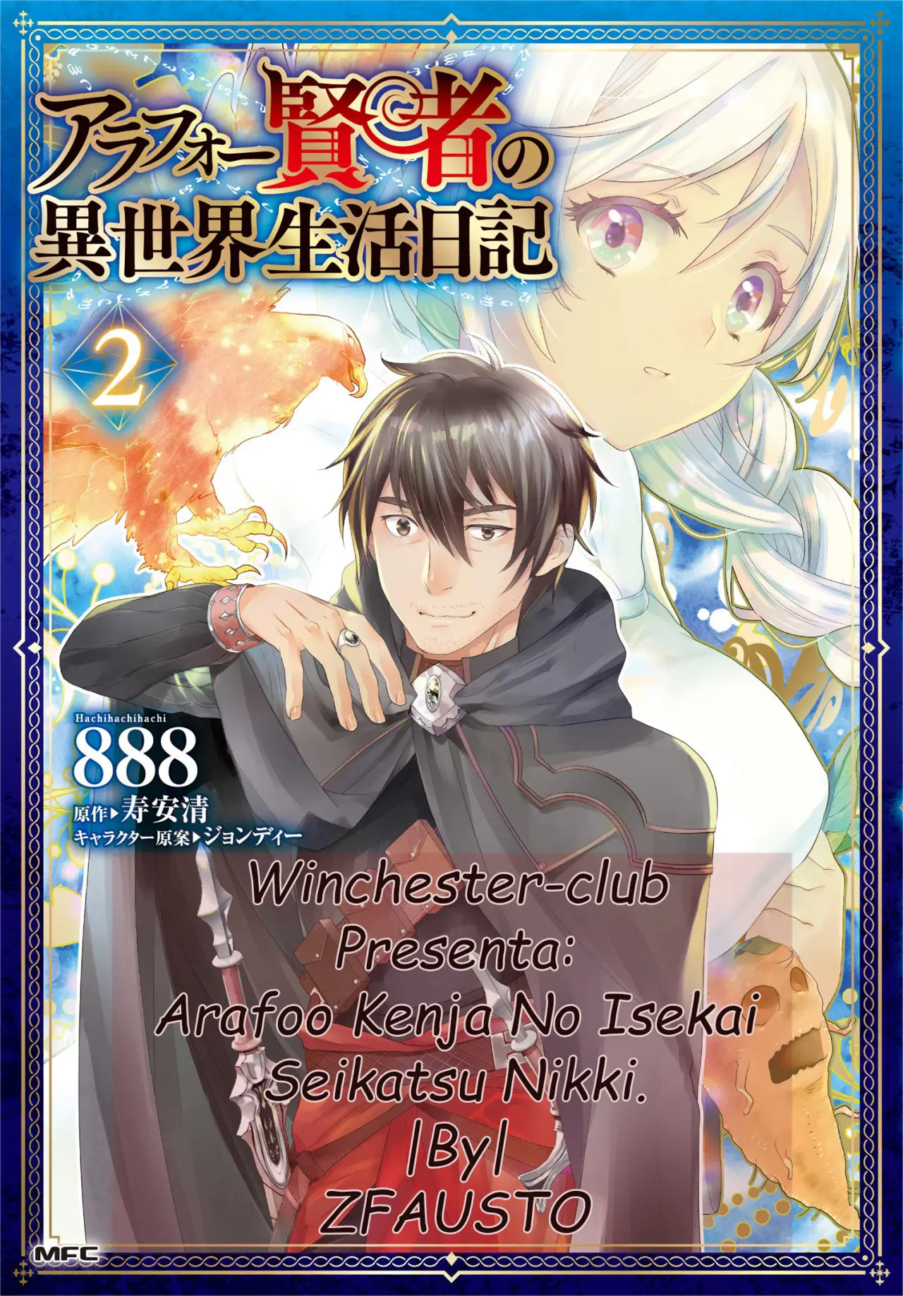 Arafoo Kenja no Isekai Seikatsu Nikki (2019) - Capítulo 11 - Página 1 - LectorTMOo