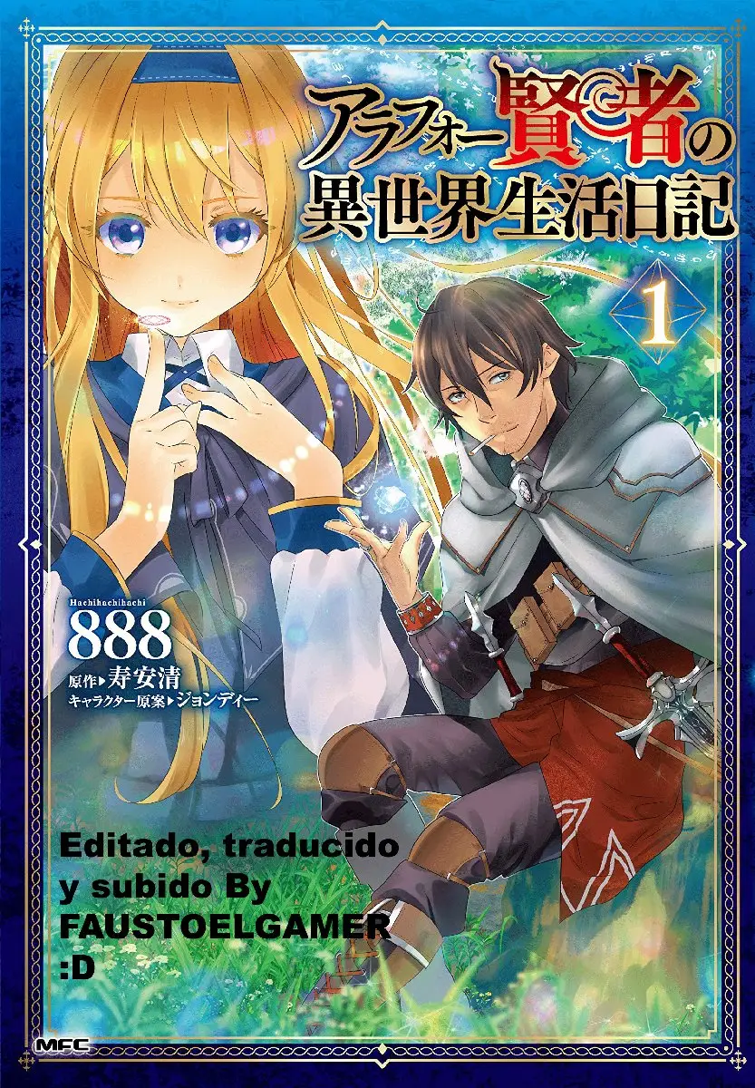 Arafoo Kenja no Isekai Seikatsu Nikki (2019) - Capítulo 2 - Página 1 - LectorTMOo