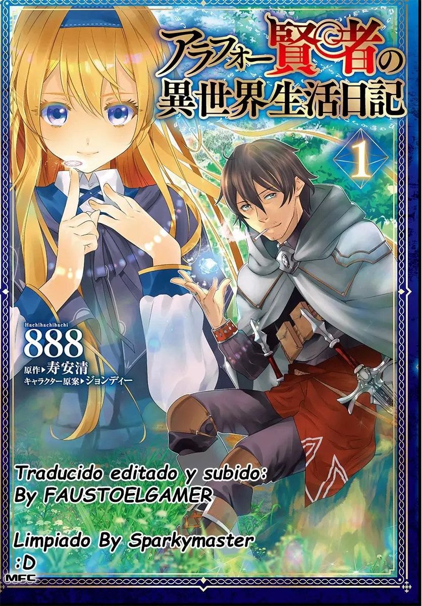 Arafoo Kenja no Isekai Seikatsu Nikki (2019) - Capítulo 7 - Página 1 - LectorTMOo