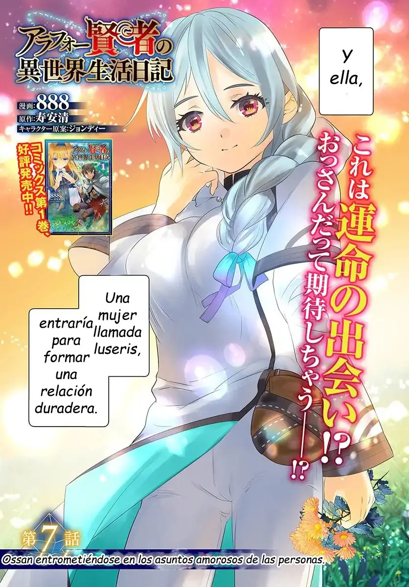 Arafoo Kenja no Isekai Seikatsu Nikki (2019) - Capítulo 7 - Página 4 - LectorTMOo