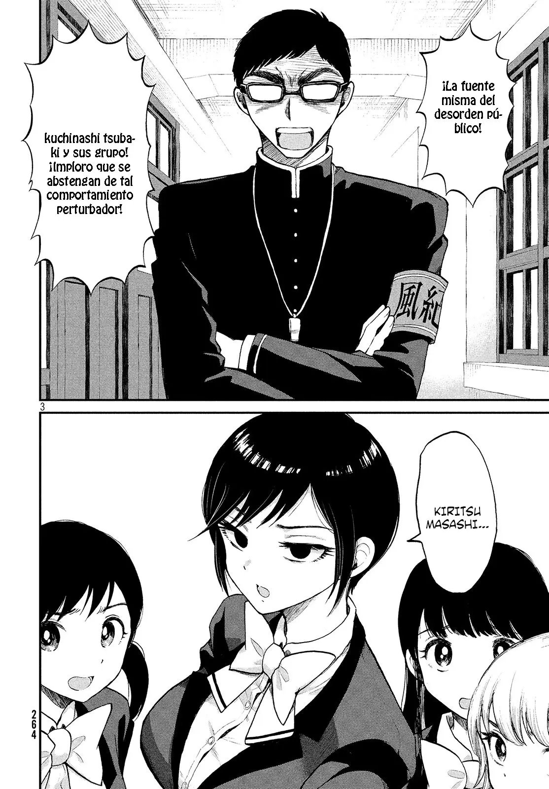 Arakure Ojousama Wa MonMon Shiteiru (2018) - Capítulo 1 - Página 4 - LectorTMOo