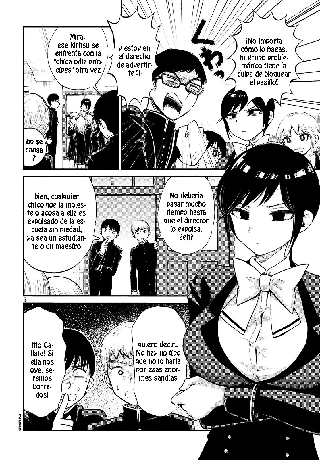 Arakure Ojousama Wa MonMon Shiteiru (2018) - Capítulo 1 - Página 6 - LectorTMOo