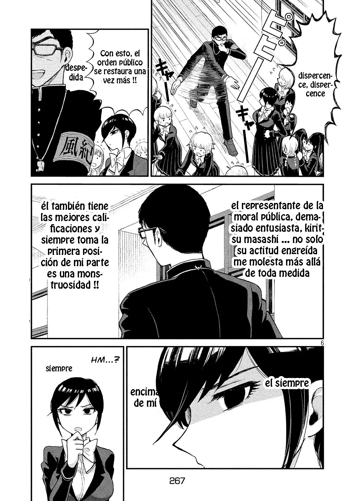 Arakure Ojousama Wa MonMon Shiteiru (2018) - Capítulo 1 - Página 7 - LectorTMOo