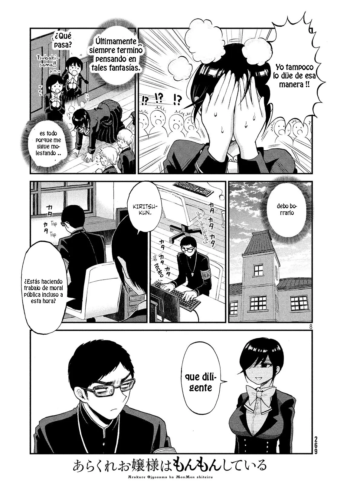 Arakure Ojousama Wa MonMon Shiteiru (2018) - Capítulo 1 - Página 9 - LectorTMOo