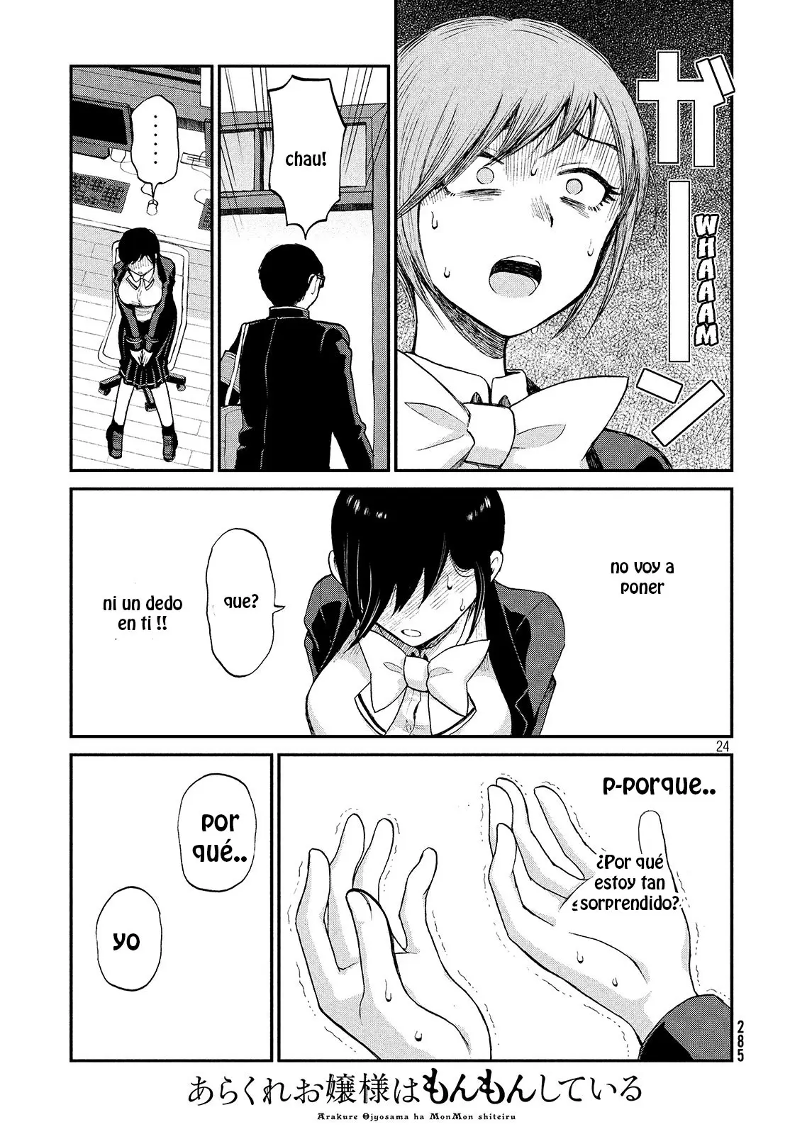 Arakure Ojousama Wa MonMon Shiteiru (2018) - Capítulo 1 - Página 25 - LectorTMOo