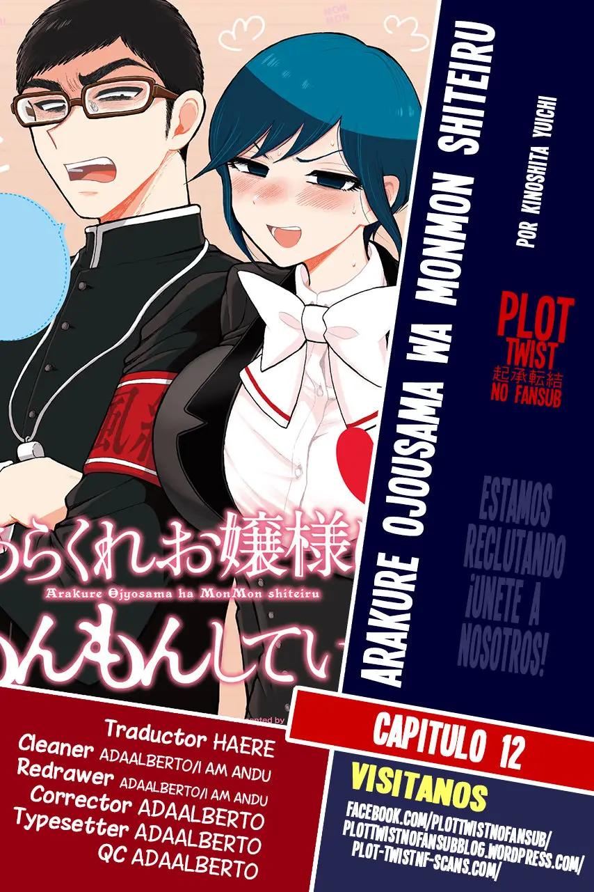 Arakure Ojousama Wa MonMon Shiteiru (2018) - Capítulo 12 - Página 1 - LectorTMOo