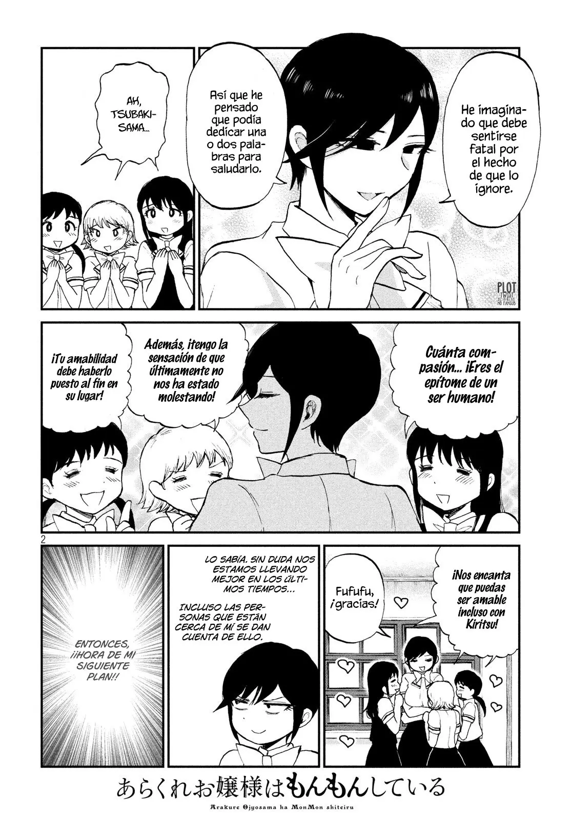 Arakure Ojousama Wa MonMon Shiteiru (2018) - Capítulo 16 - Página 3 - LectorTMOo