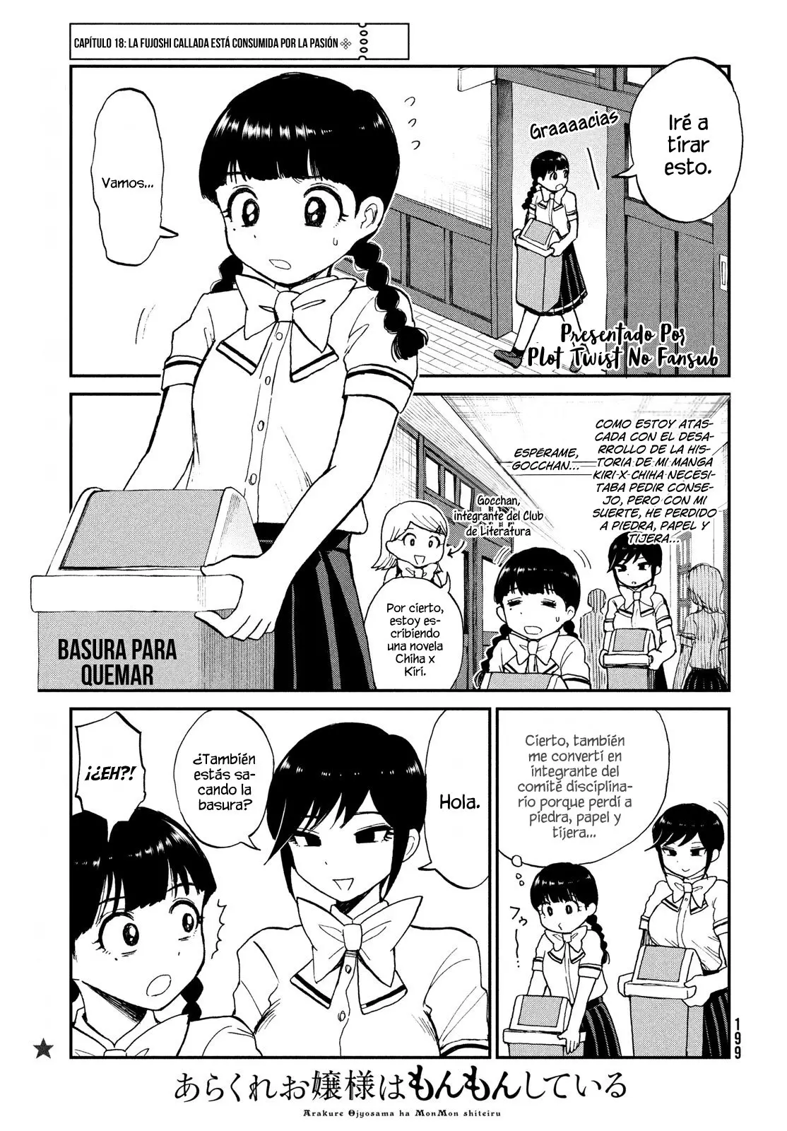 Arakure Ojousama Wa MonMon Shiteiru (2018) - Capítulo 18 - Página 2 - LectorTMOo