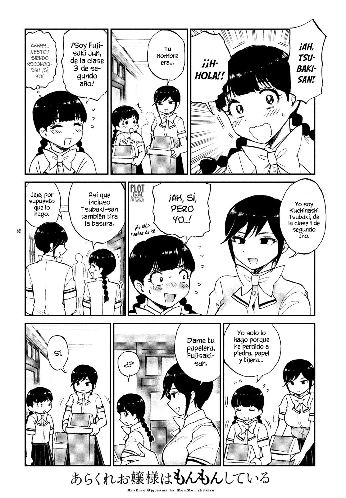 Arakure Ojousama Wa MonMon Shiteiru (2018) - Capítulo 18 - Página 3 - LectorTMOo