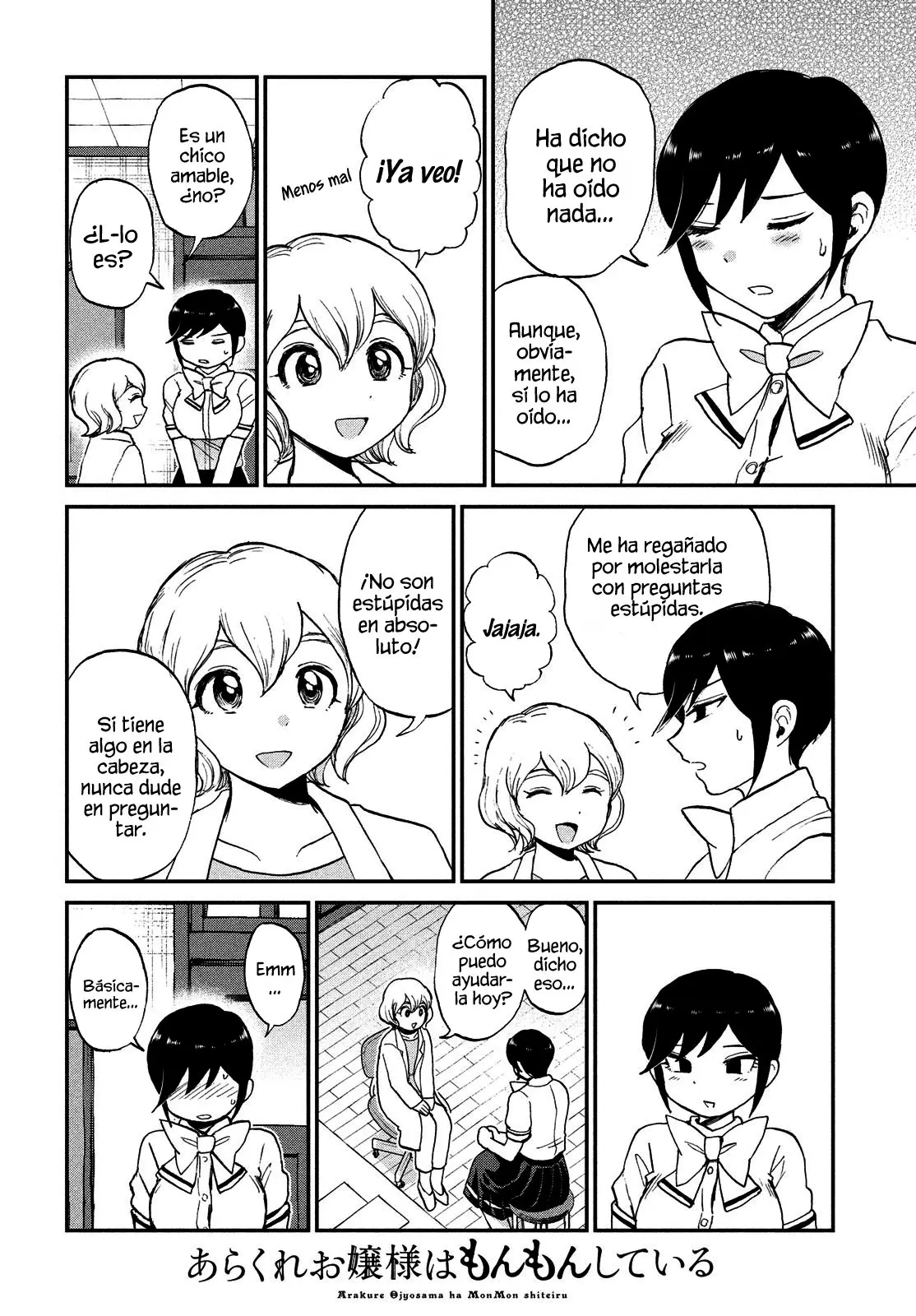 Arakure Ojousama Wa MonMon Shiteiru (2018) - Capítulo 20 - Página 3 - LectorTMOo