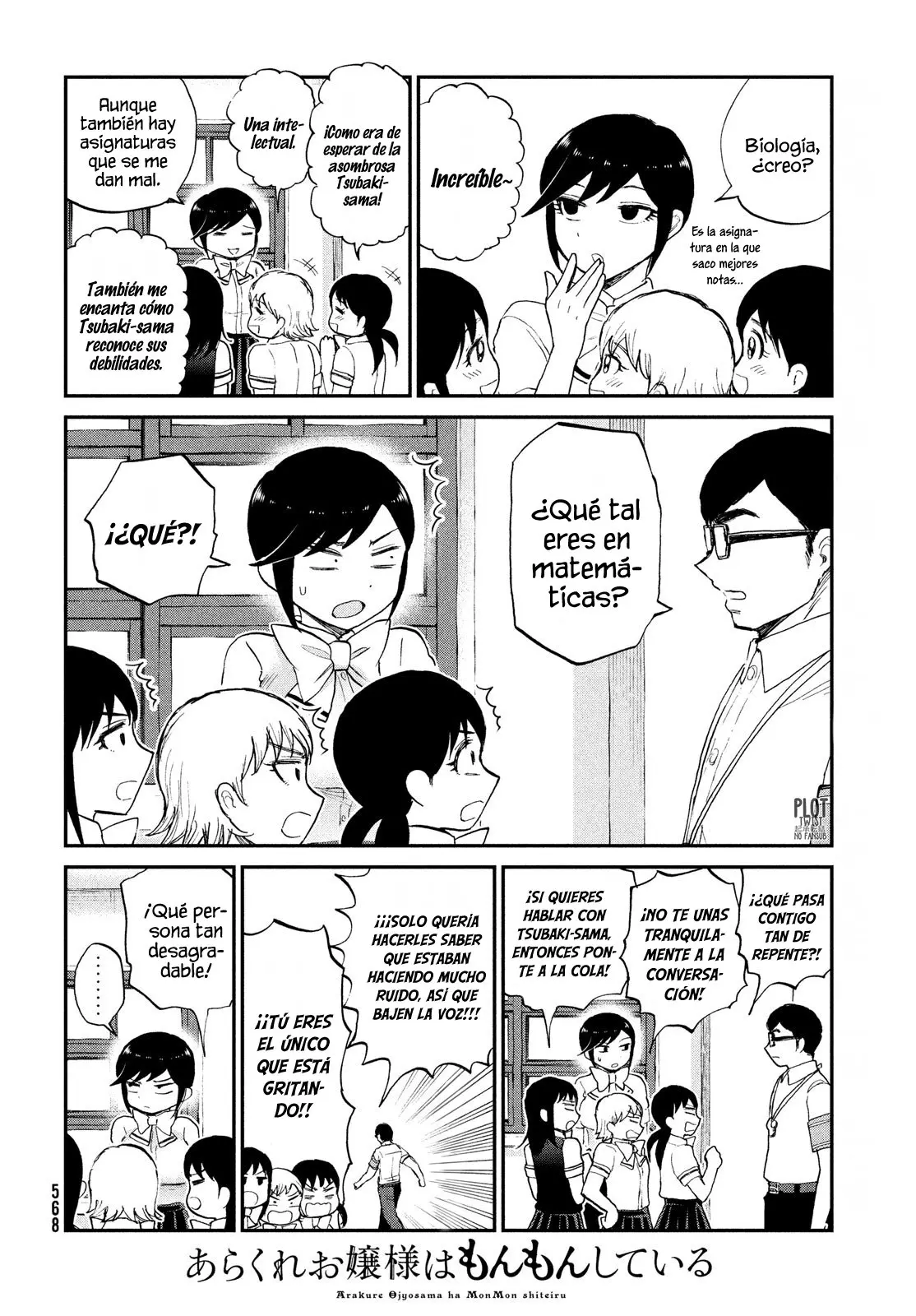 Arakure Ojousama Wa MonMon Shiteiru (2018) - Capítulo 21 - Página 3 - LectorTMOo