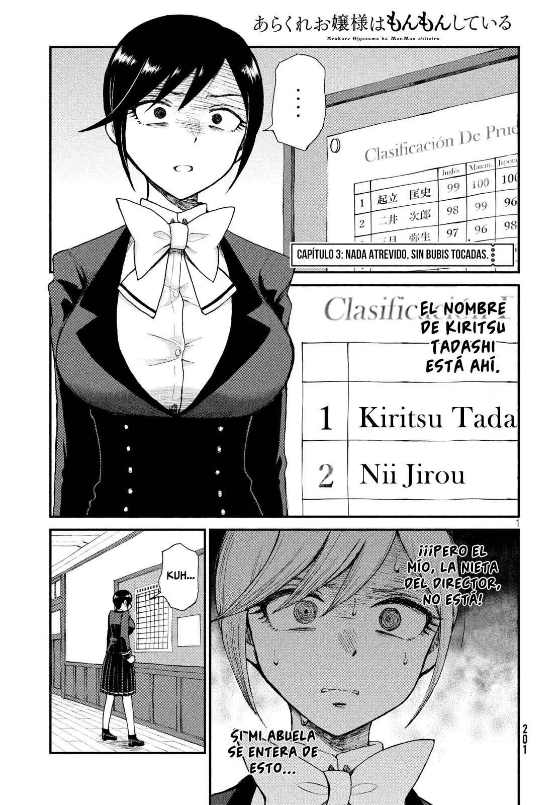 Arakure Ojousama Wa MonMon Shiteiru (2018) - Capítulo 3 - Página 2 - LectorTMOo