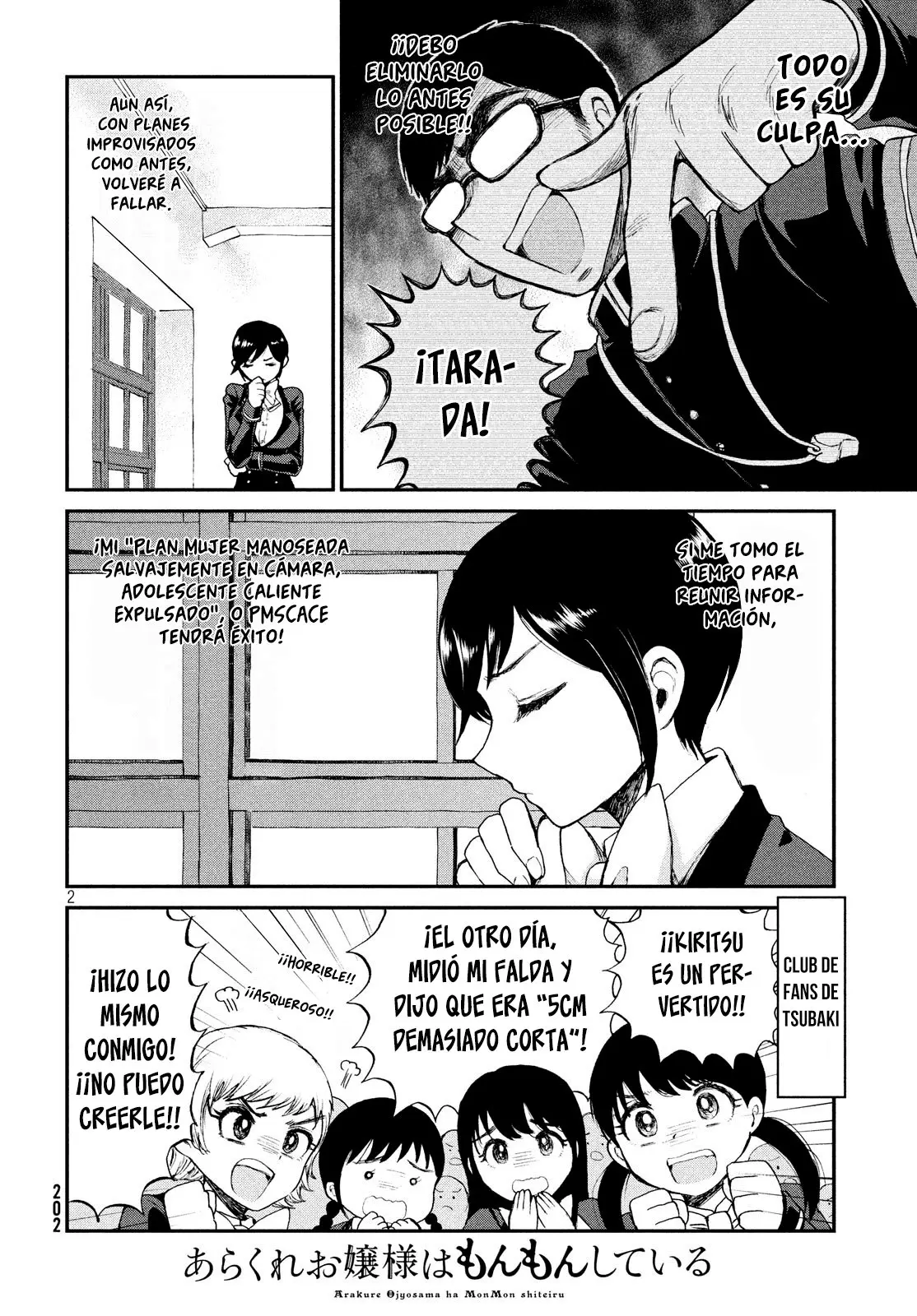 Arakure Ojousama Wa MonMon Shiteiru (2018) - Capítulo 3 - Página 3 - LectorTMOo