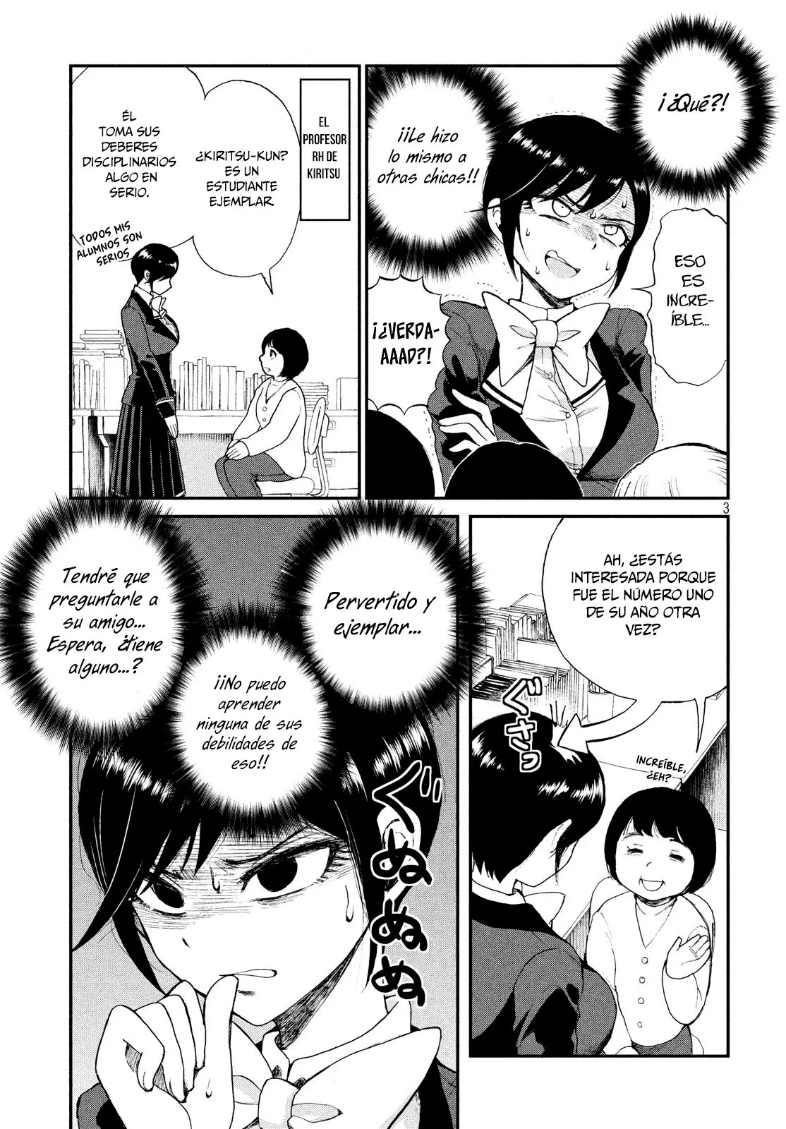Arakure Ojousama Wa MonMon Shiteiru (2018) - Capítulo 3 - Página 4 - LectorTMOo