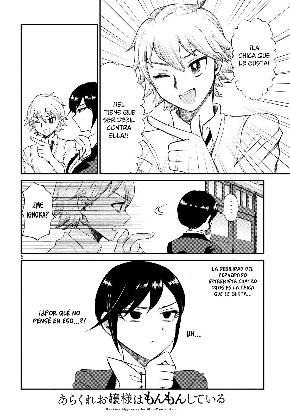 Arakure Ojousama Wa MonMon Shiteiru (2018) - Capítulo 3 - Página 7 - LectorTMOo
