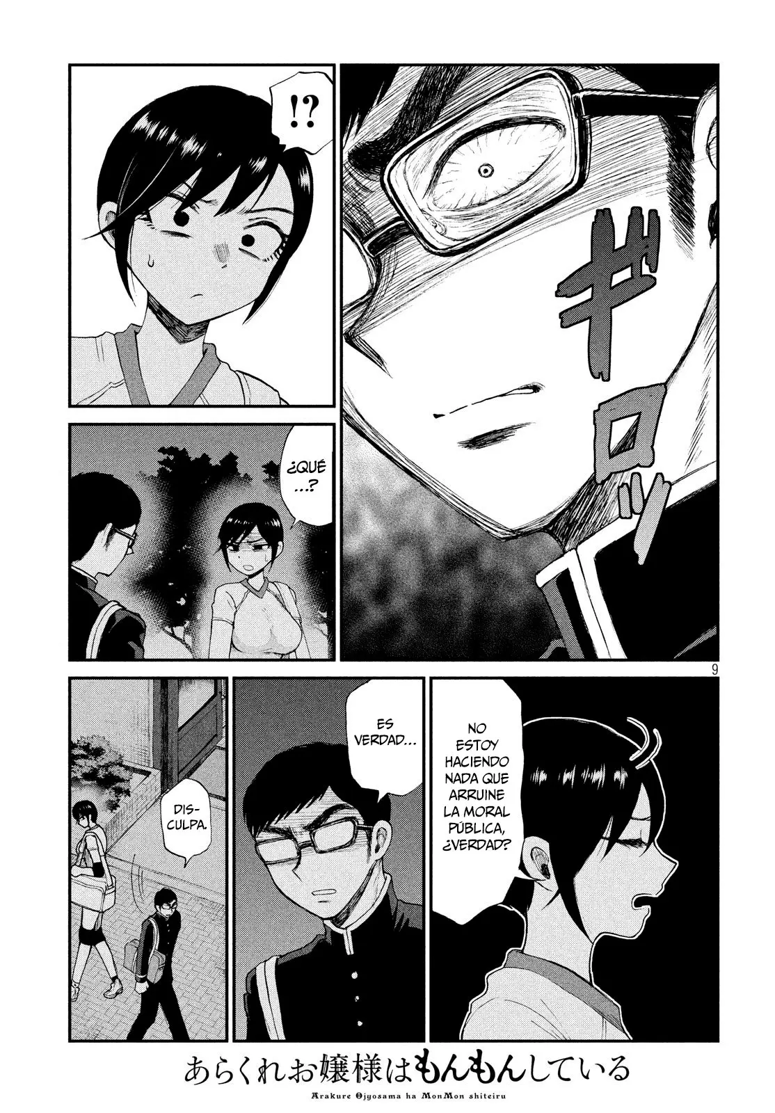 Arakure Ojousama Wa MonMon Shiteiru (2018) - Capítulo 3 - Página 10 - LectorTMOo