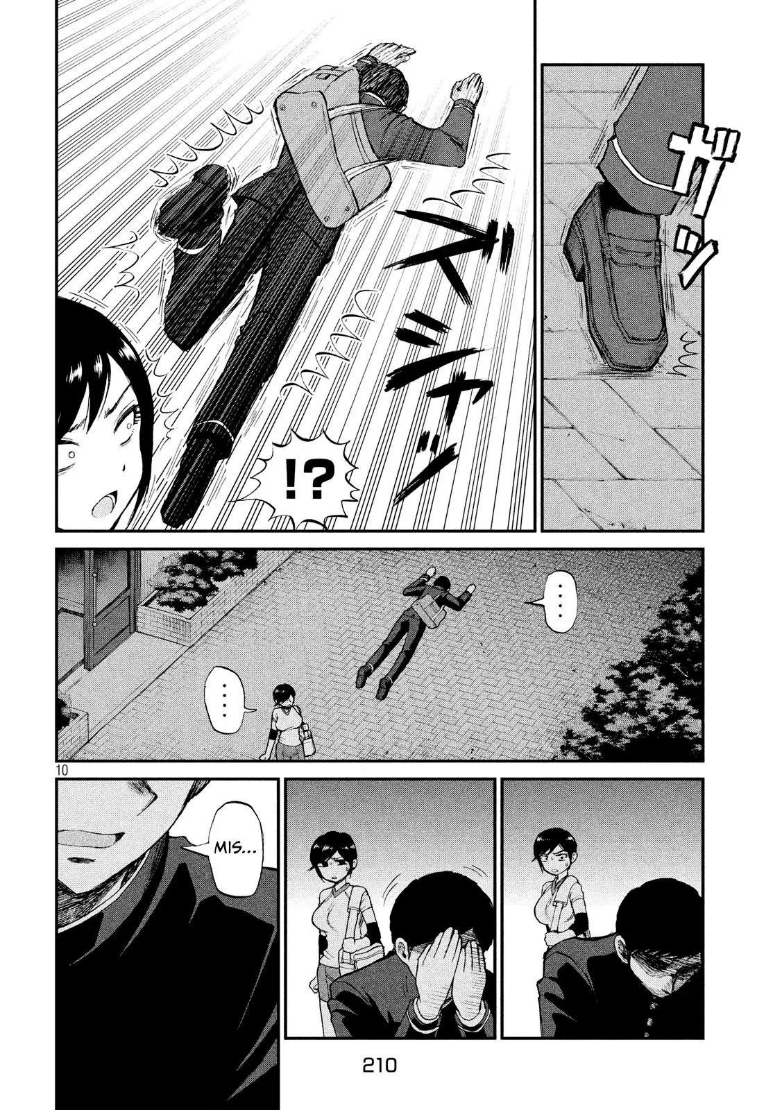 Arakure Ojousama Wa MonMon Shiteiru (2018) - Capítulo 3 - Página 11 - LectorTMOo