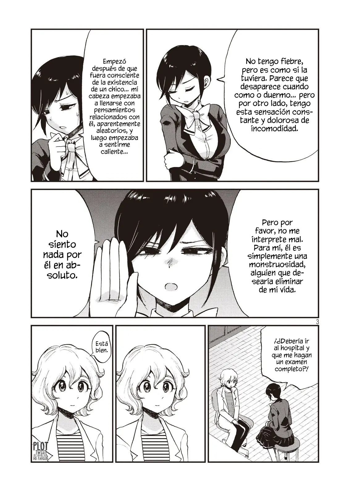Arakure Ojousama Wa MonMon Shiteiru (2018) - Capítulo 4 - Página 4 - LectorTMOo