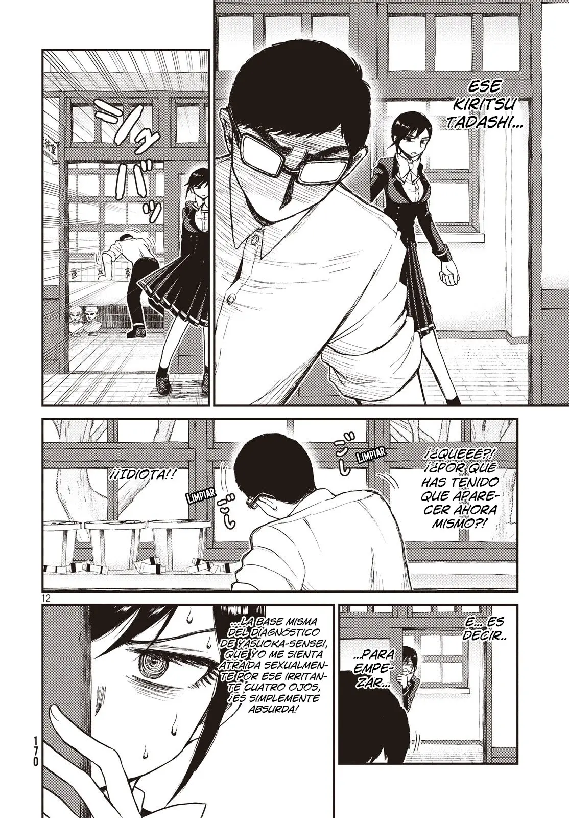 Arakure Ojousama Wa MonMon Shiteiru (2018) - Capítulo 4 - Página 13 - LectorTMOo