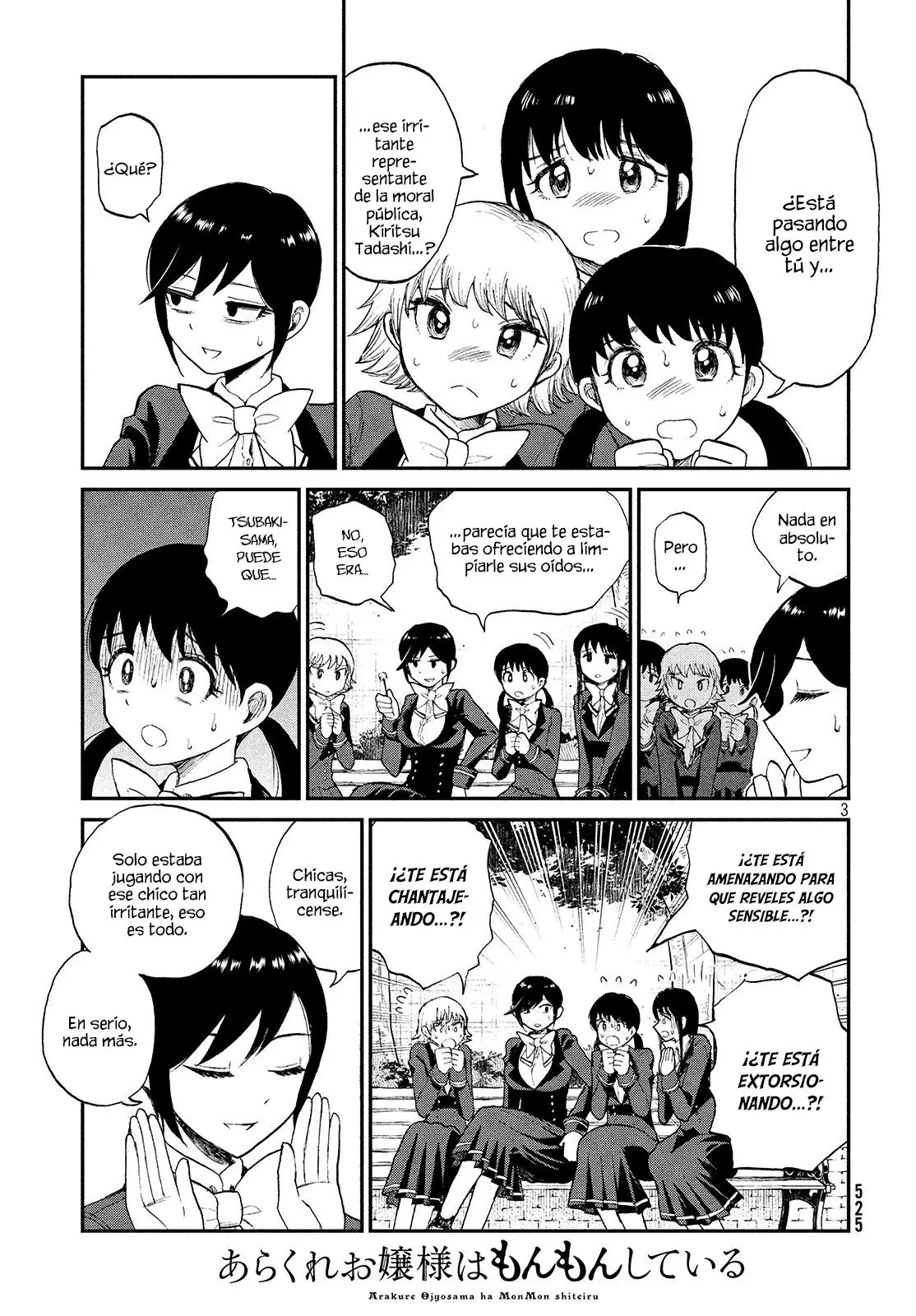 Arakure Ojousama Wa MonMon Shiteiru (2018) - Capítulo 6 - Página 4 - LectorTMOo