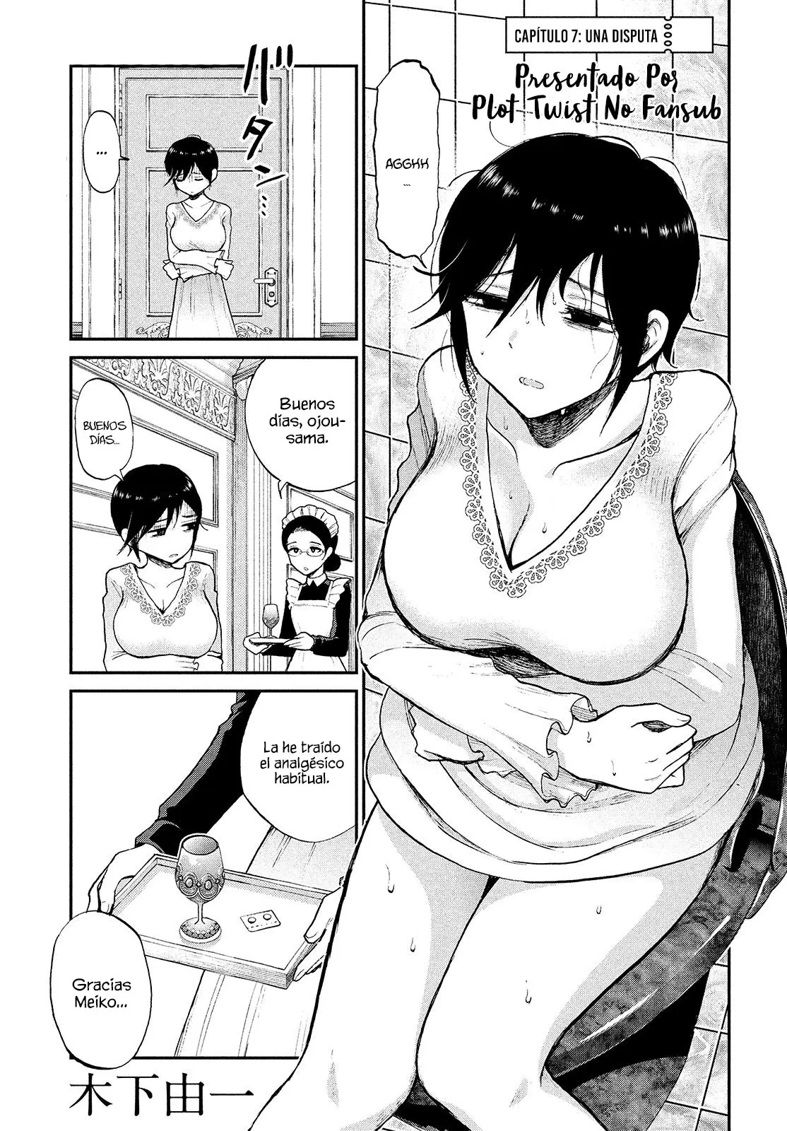 Arakure Ojousama Wa MonMon Shiteiru (2018) - Capítulo 7 - Página 2 - LectorTMOo