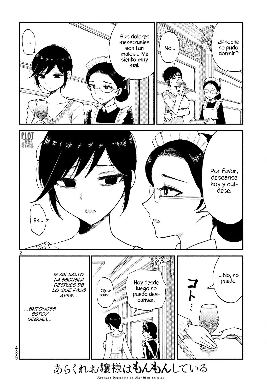 Arakure Ojousama Wa MonMon Shiteiru (2018) - Capítulo 7 - Página 3 - LectorTMOo