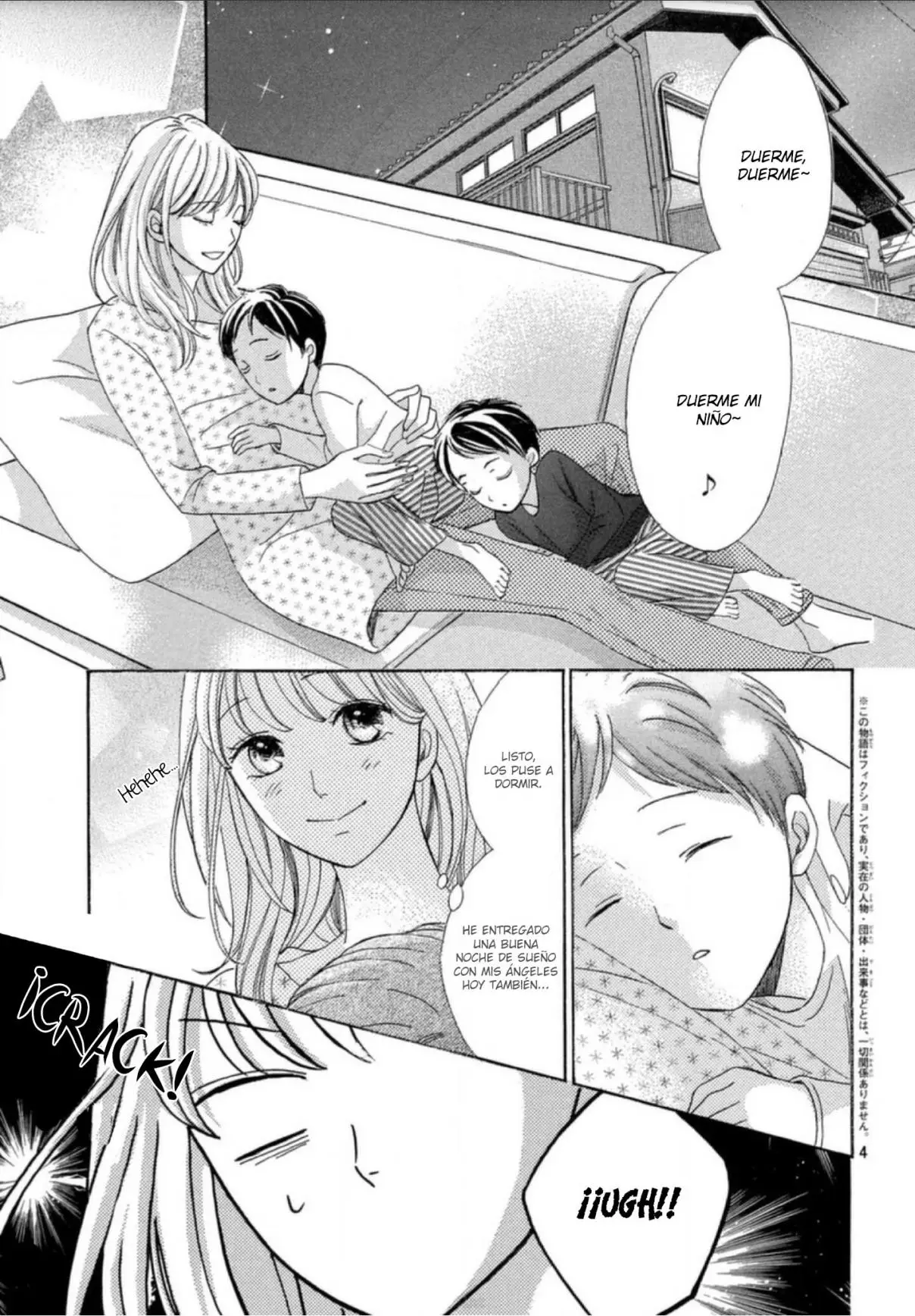 Arashi-kun no Dakimakura (2020) - Capítulo 1 - Página 9 - LectorTMOo