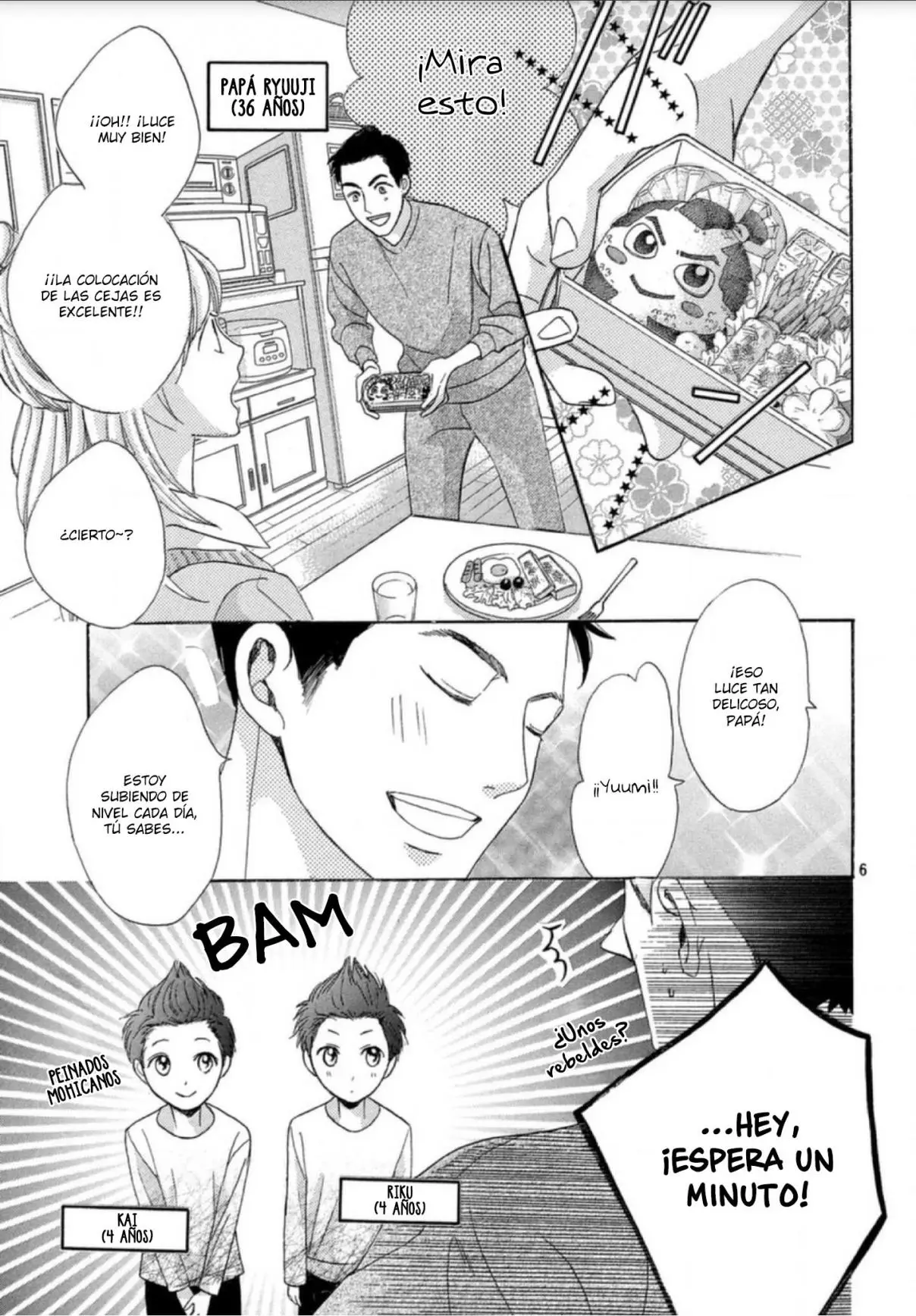 Arashi-kun no Dakimakura (2020) - Capítulo 1 - Página 11 - LectorTMOo