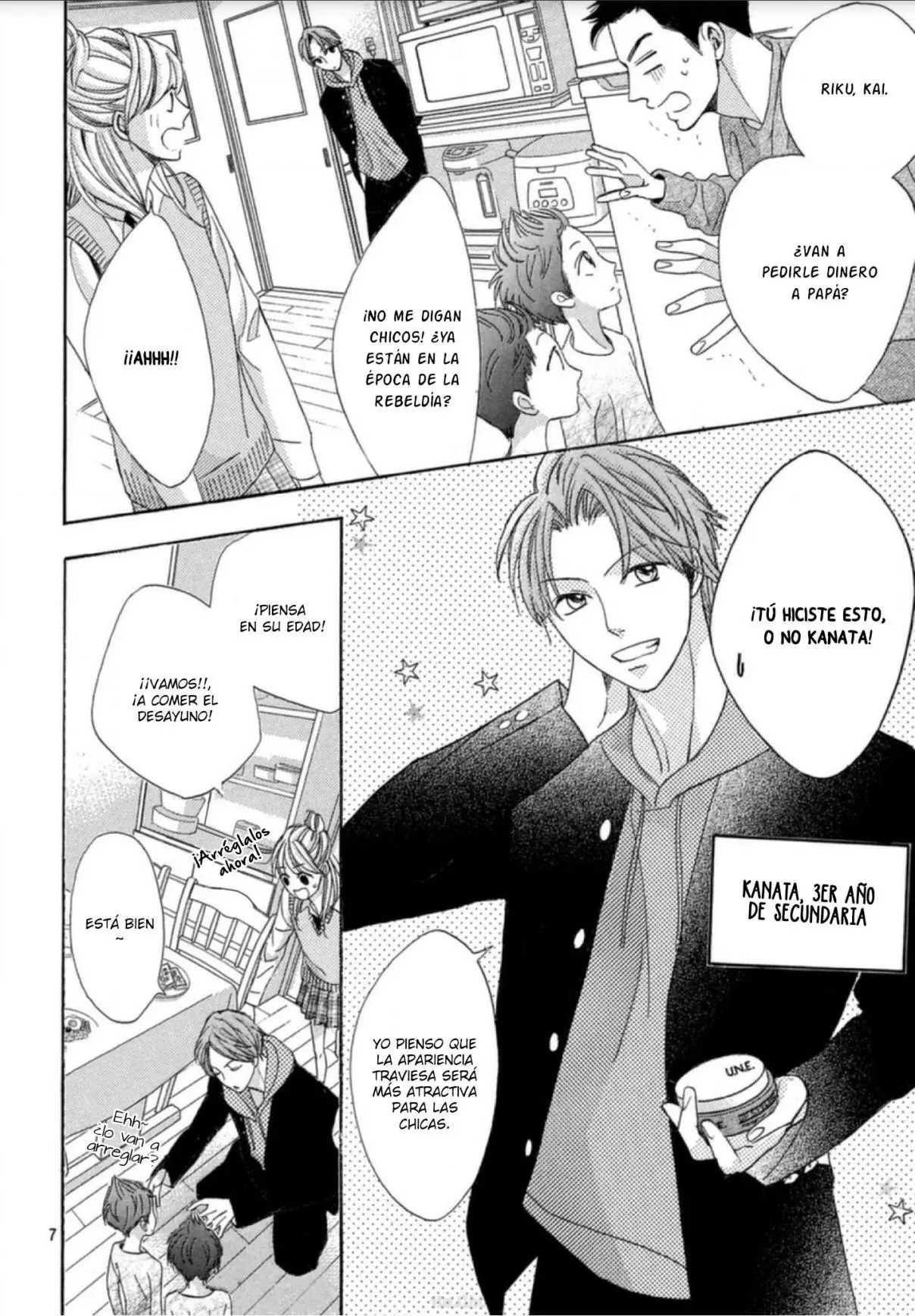 Arashi-kun no Dakimakura (2020) - Capítulo 1 - Página 12 - LectorTMOo