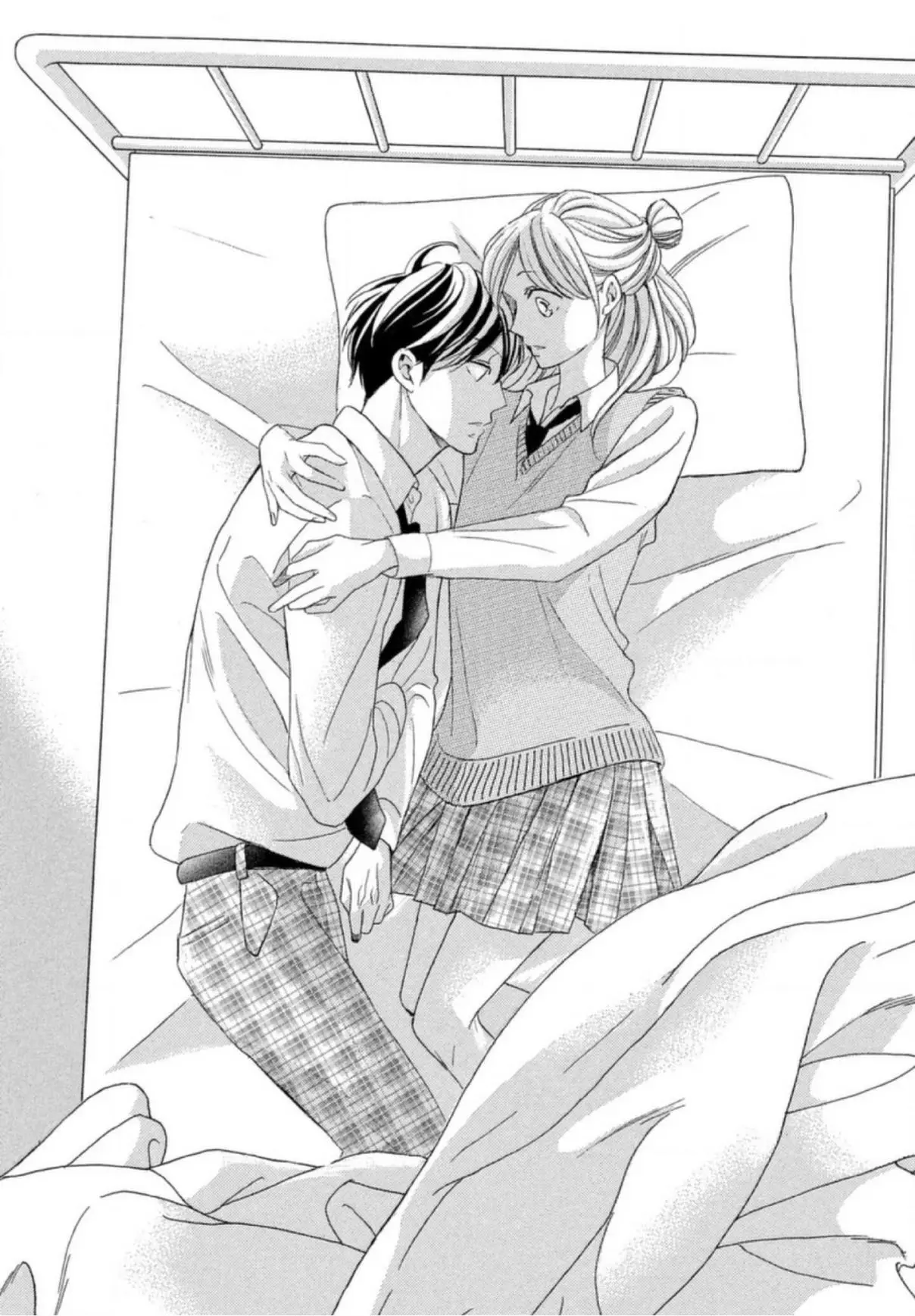 Arashi-kun no Dakimakura (2020) - Capítulo 1 - Página 25 - LectorTMOo