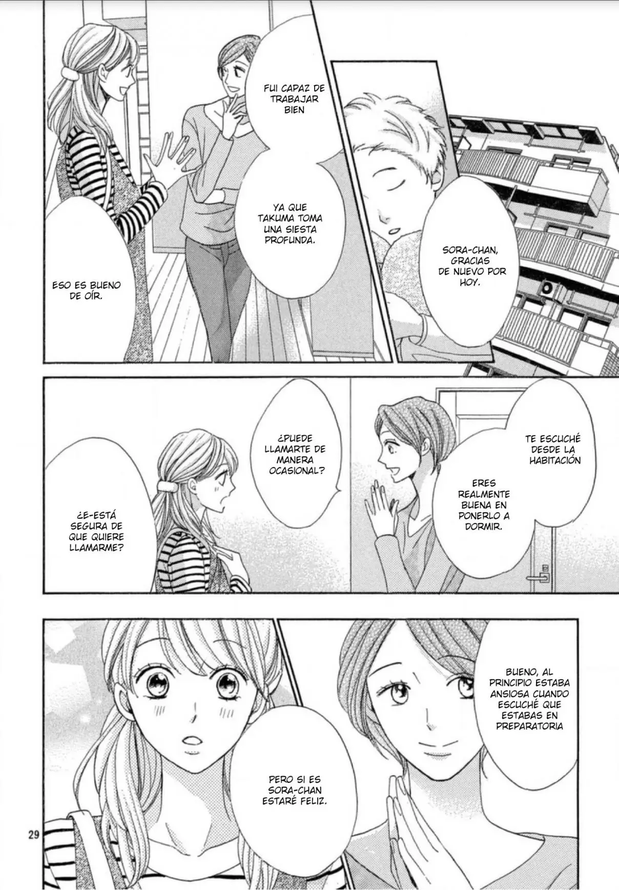 Arashi-kun no Dakimakura (2020) - Capítulo 1 - Página 34 - LectorTMOo