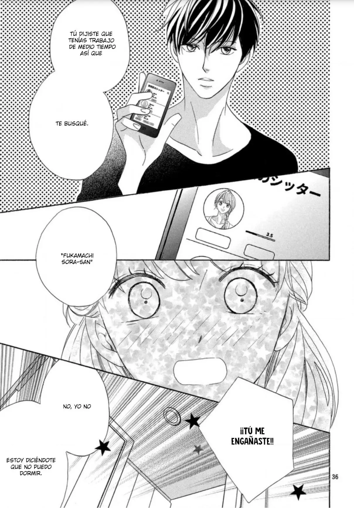 Arashi-kun no Dakimakura (2020) - Capítulo 1 - Página 41 - LectorTMOo