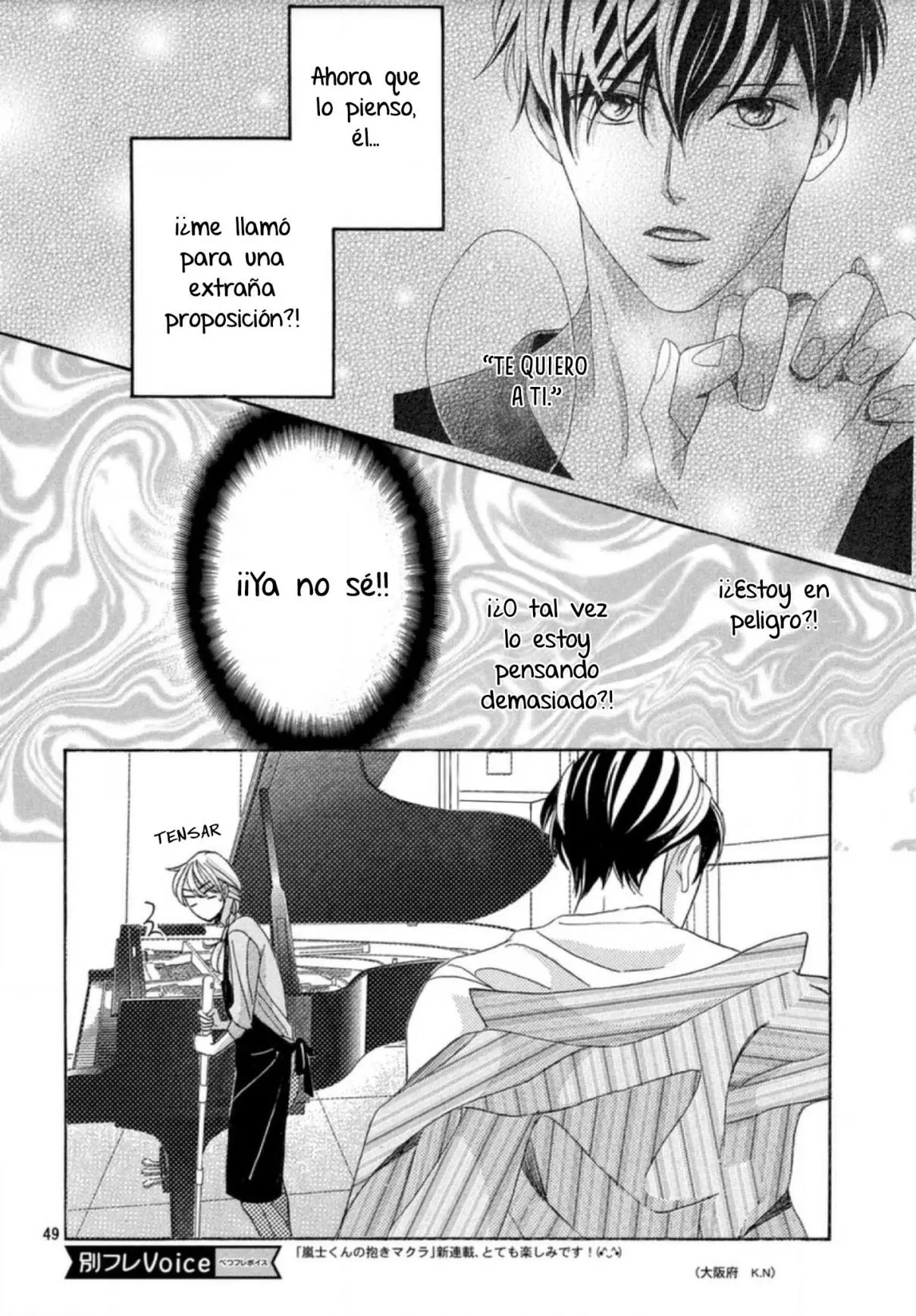 Arashi-kun no Dakimakura (2020) - Capítulo 1 - Página 54 - LectorTMOo
