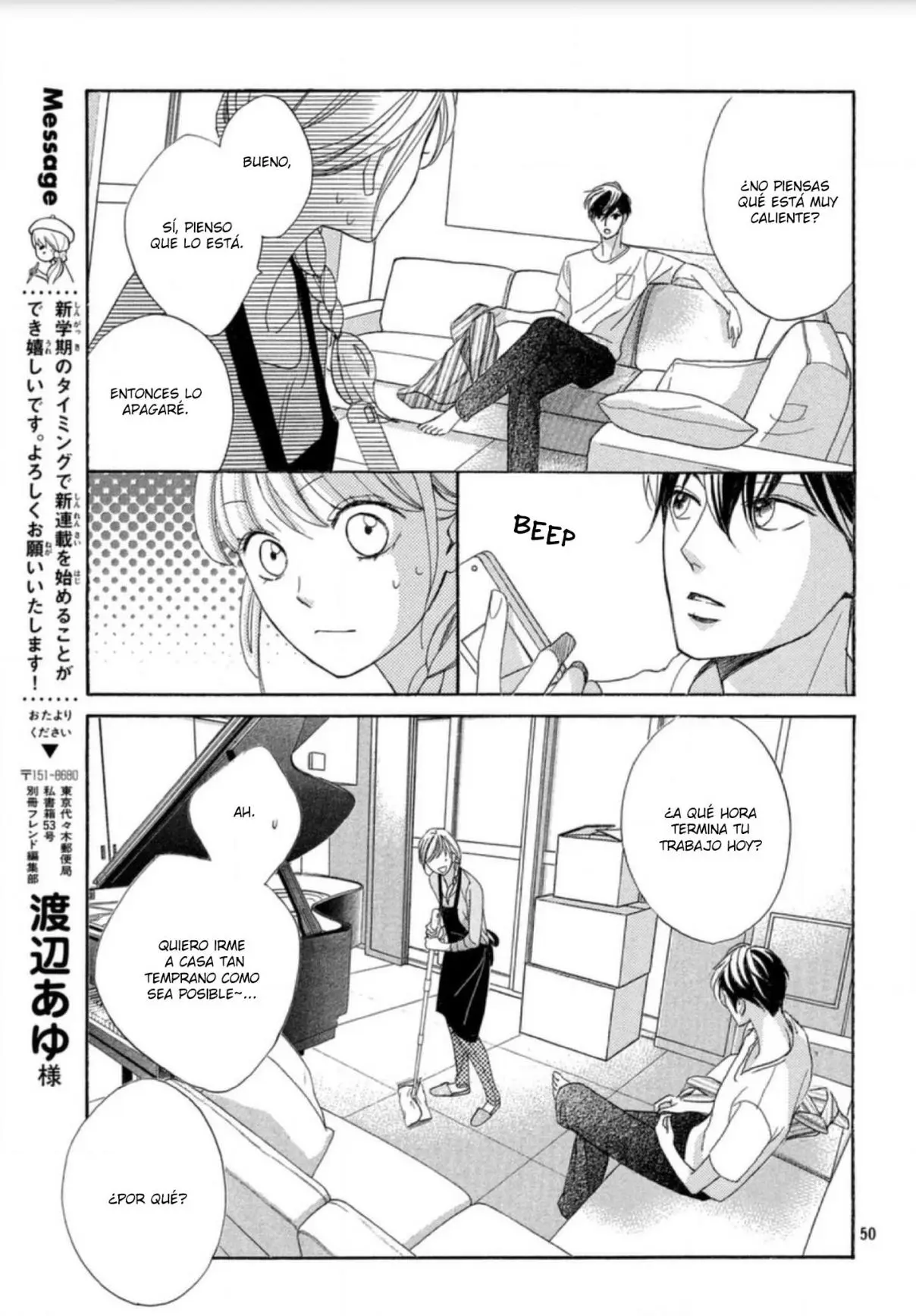 Arashi-kun no Dakimakura (2020) - Capítulo 1 - Página 55 - LectorTMOo