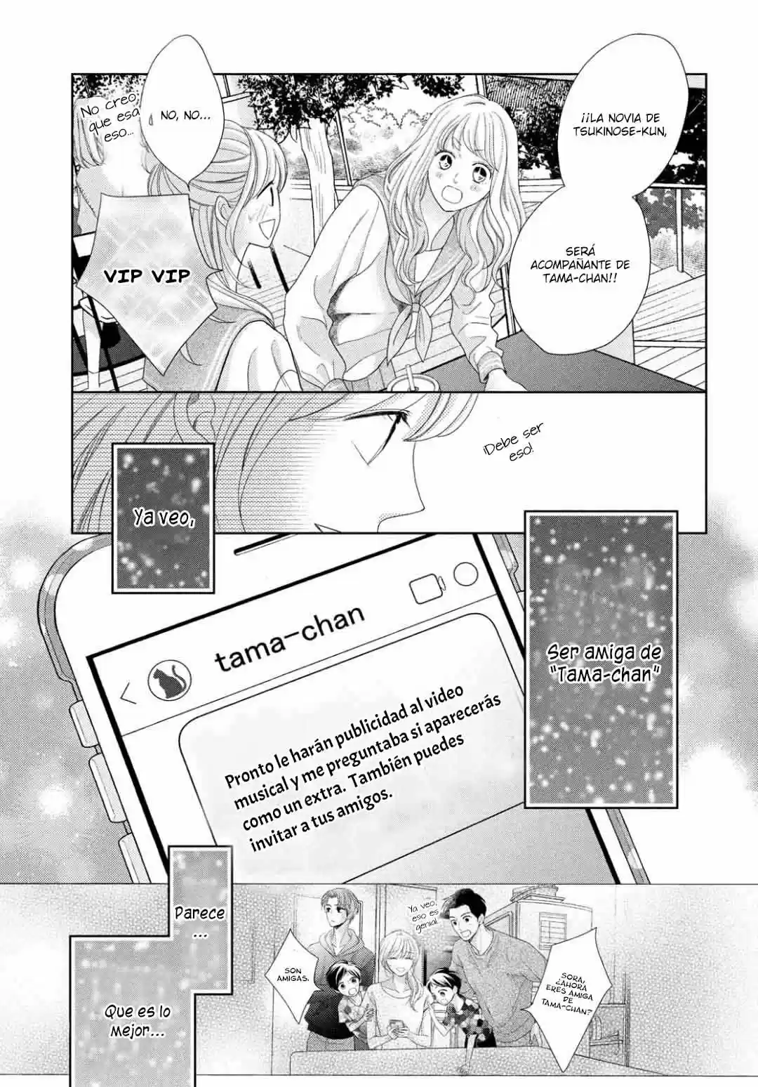 Arashi-kun no Dakimakura (2020) - Capítulo 10 - Página 5 - LectorTMOo
