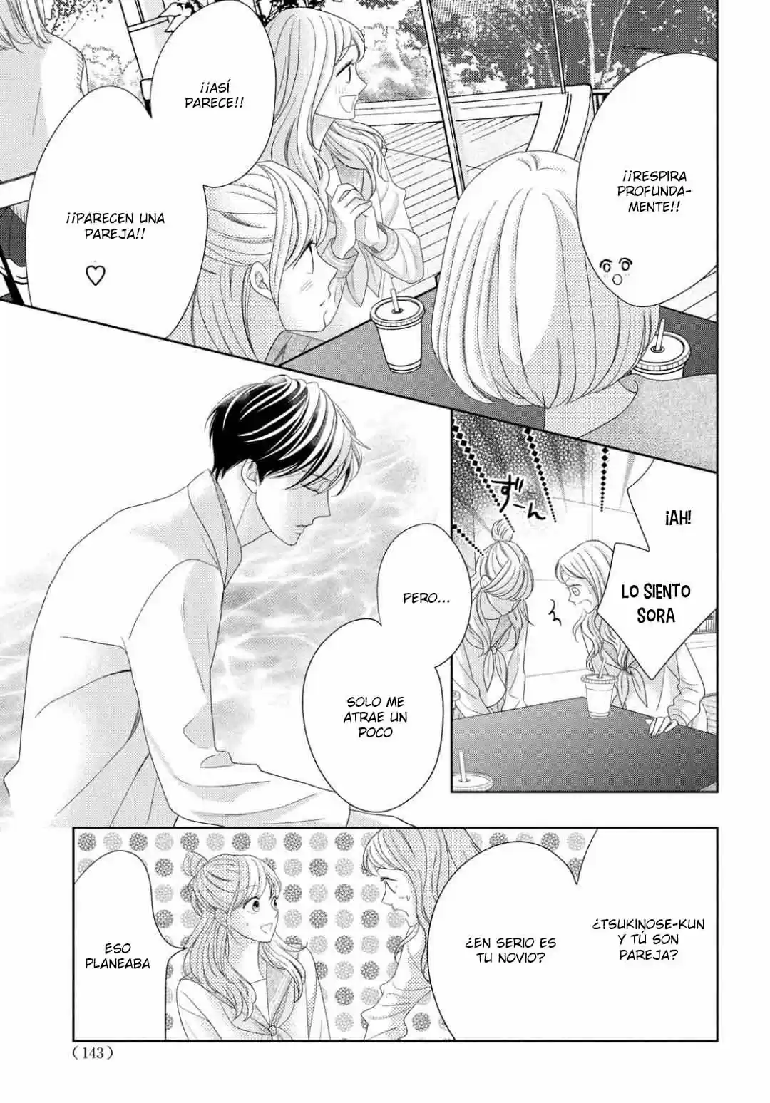 Arashi-kun no Dakimakura (2020) - Capítulo 10 - Página 15 - LectorTMOo