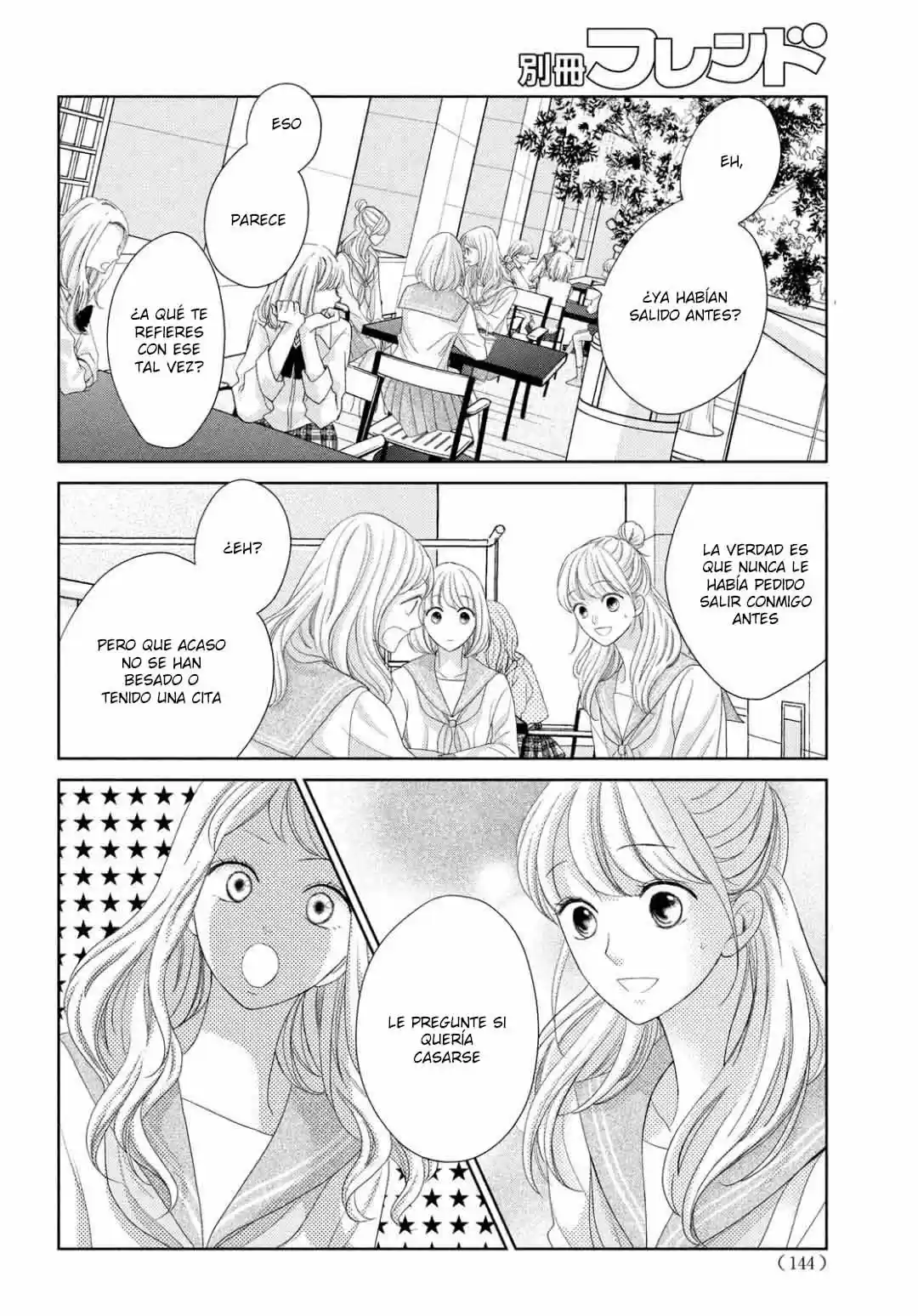 Arashi-kun no Dakimakura (2020) - Capítulo 10 - Página 16 - LectorTMOo