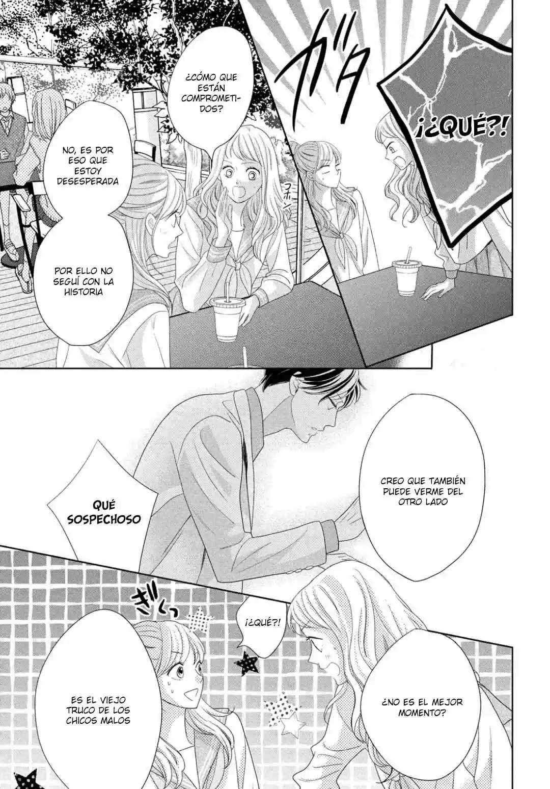 Arashi-kun no Dakimakura (2020) - Capítulo 10 - Página 17 - LectorTMOo