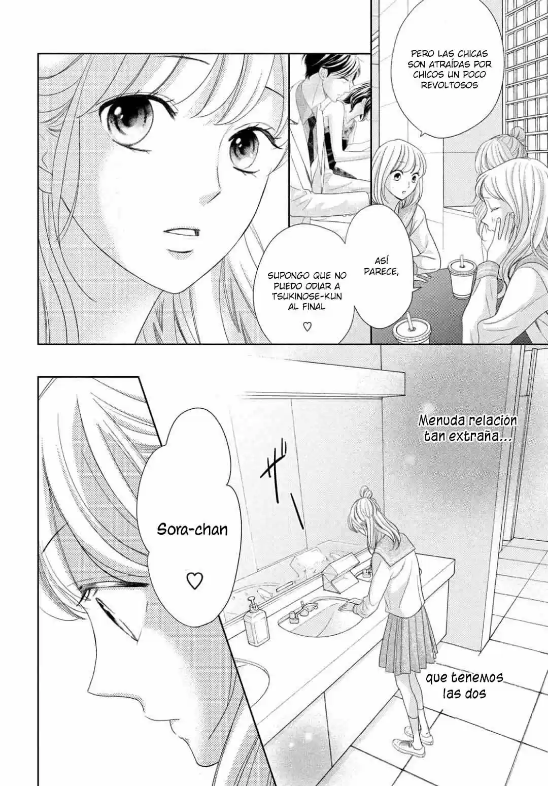 Arashi-kun no Dakimakura (2020) - Capítulo 10 - Página 18 - LectorTMOo