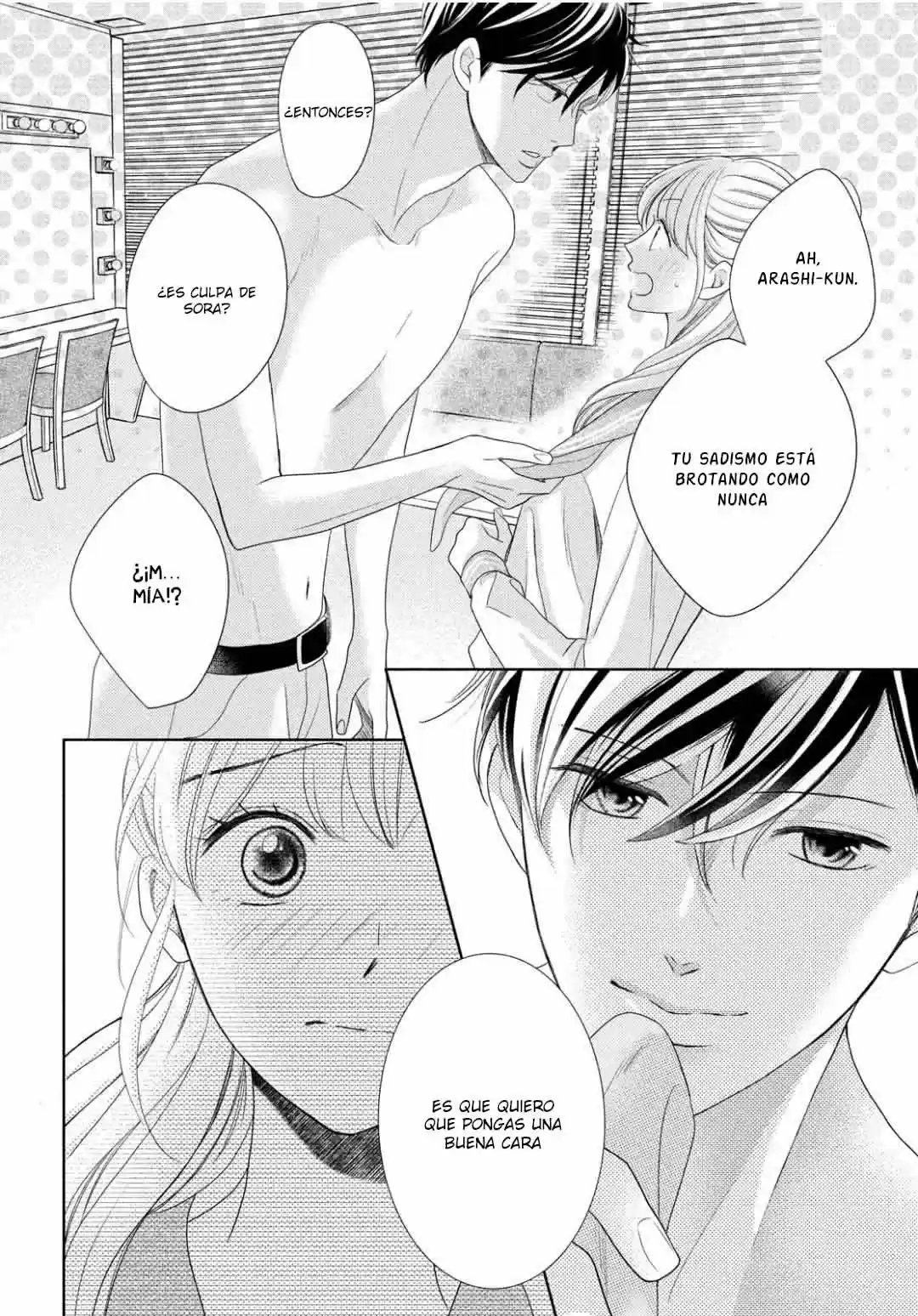 Arashi-kun no Dakimakura (2020) - Capítulo 10 - Página 30 - LectorTMOo