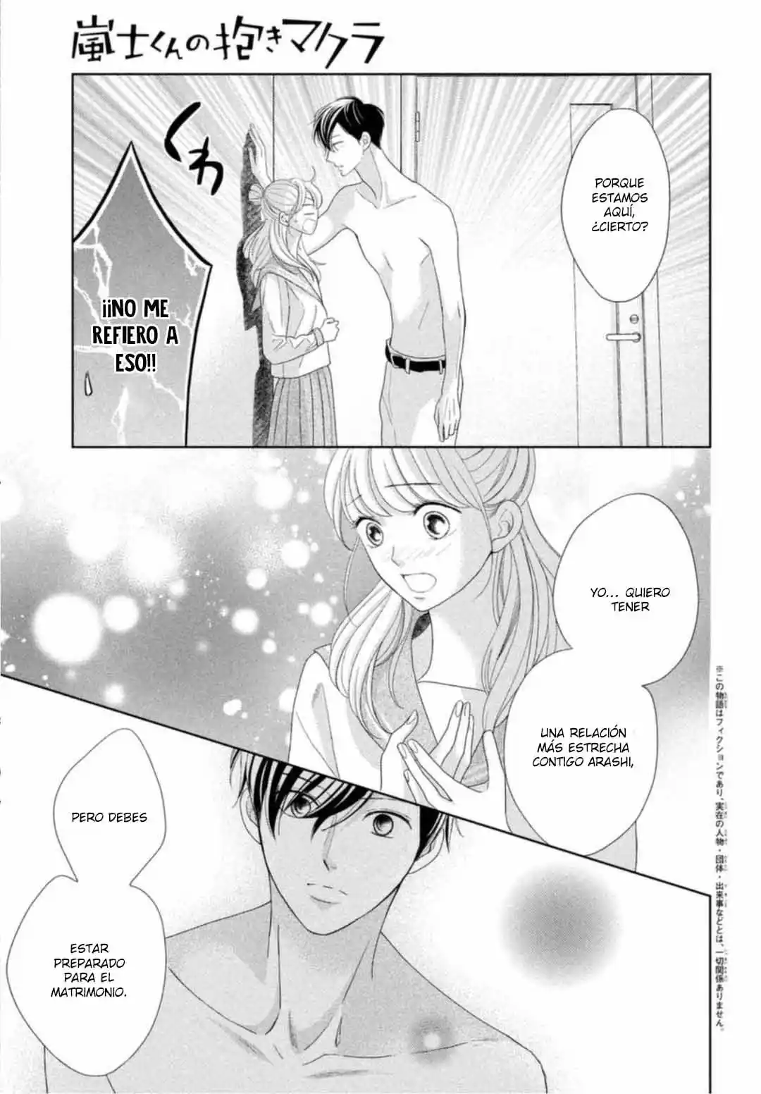 Arashi-kun no Dakimakura (2020) - Capítulo 11 - Página 5 - LectorTMOo