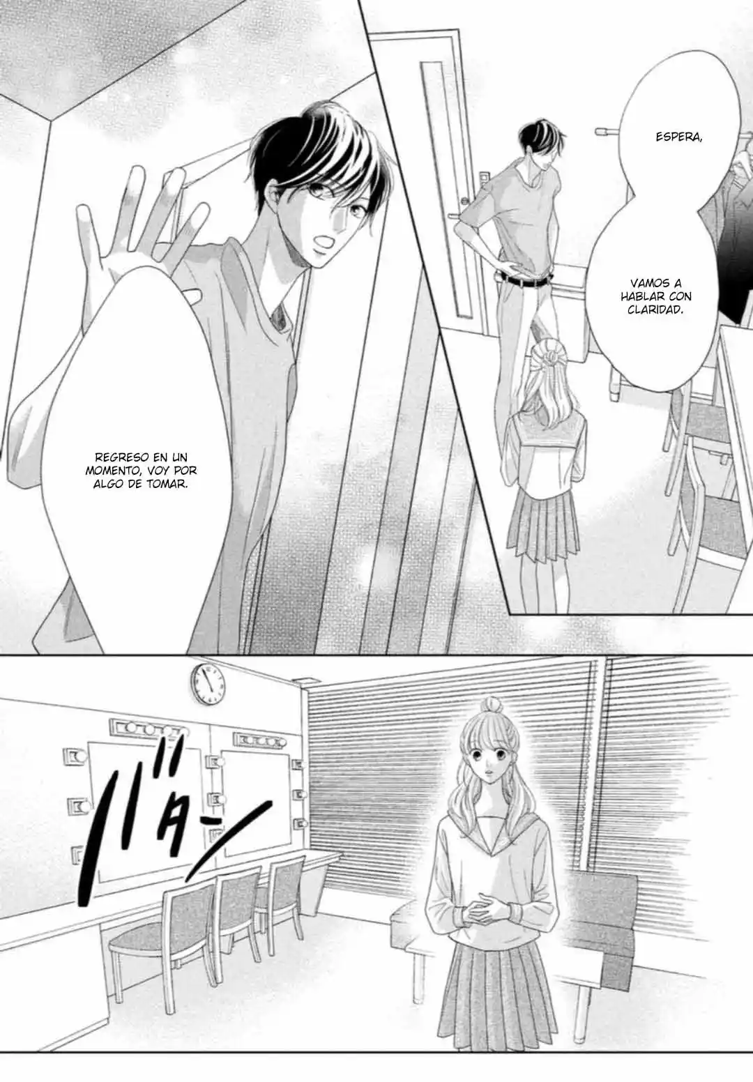 Arashi-kun no Dakimakura (2020) - Capítulo 11 - Página 8 - LectorTMOo
