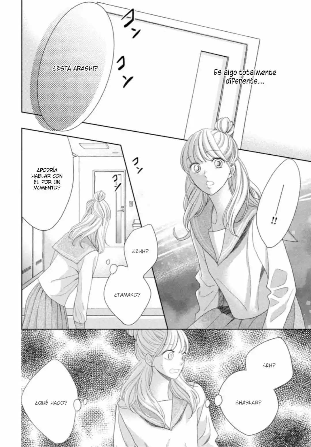 Arashi-kun no Dakimakura (2020) - Capítulo 11 - Página 10 - LectorTMOo